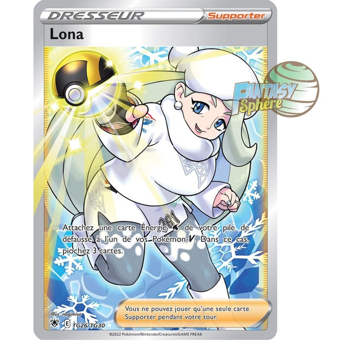 Lona - Full Art Ultra Rare TG26/TG30 - Sword and Shield Radiant Stars