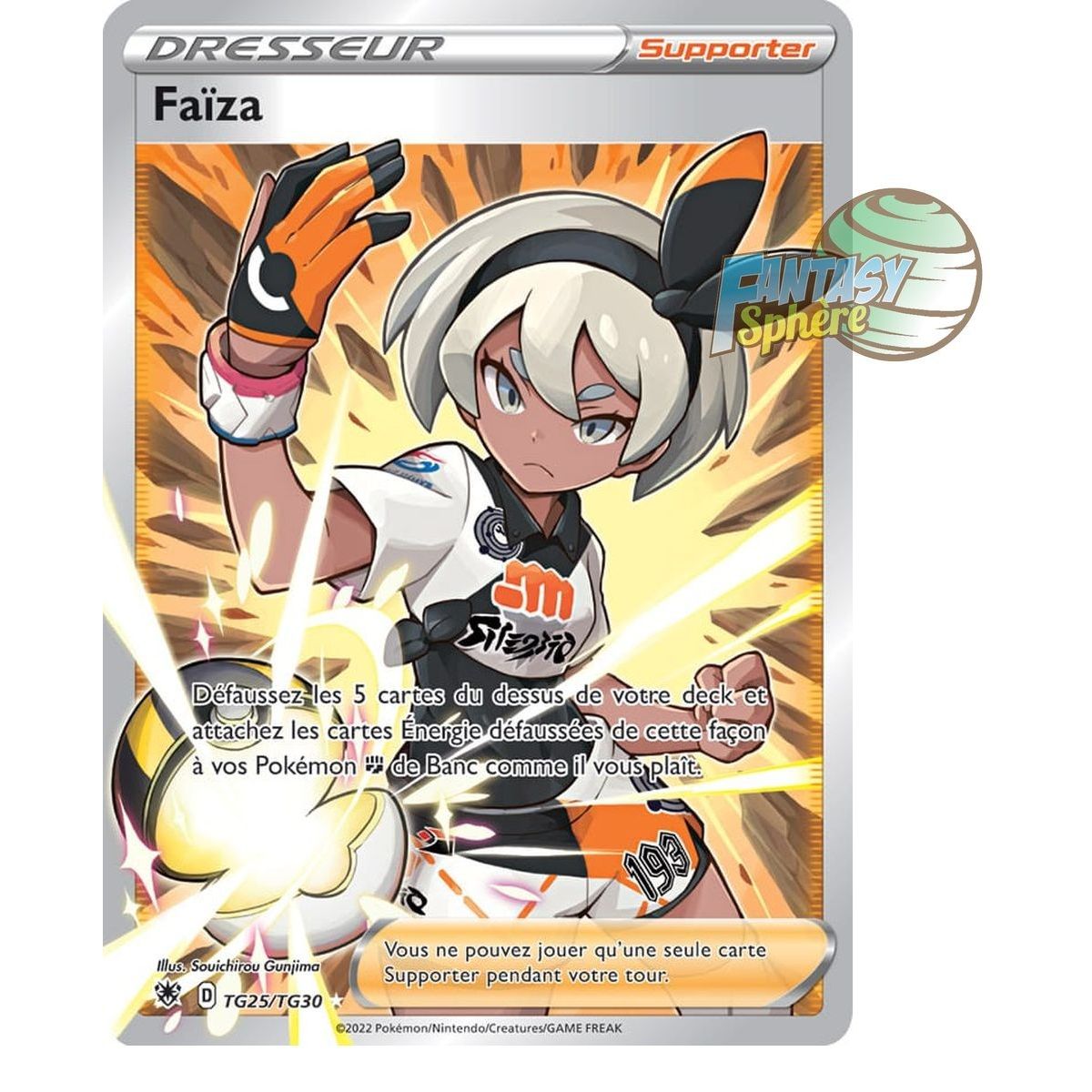 Faïza - Full Art Ultra Rare TG25/TG30 - Sword and Shield Radiant Stars