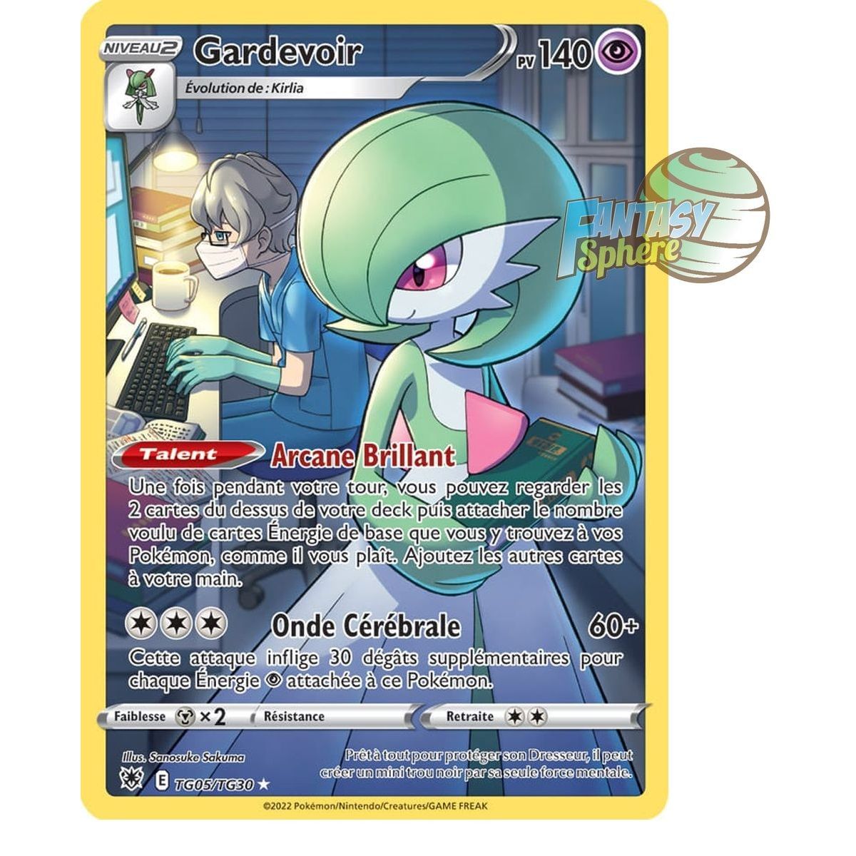 Item Gardevoir - Ultra Rare TG05/TG30 - Sword and Shield Radiant Stars