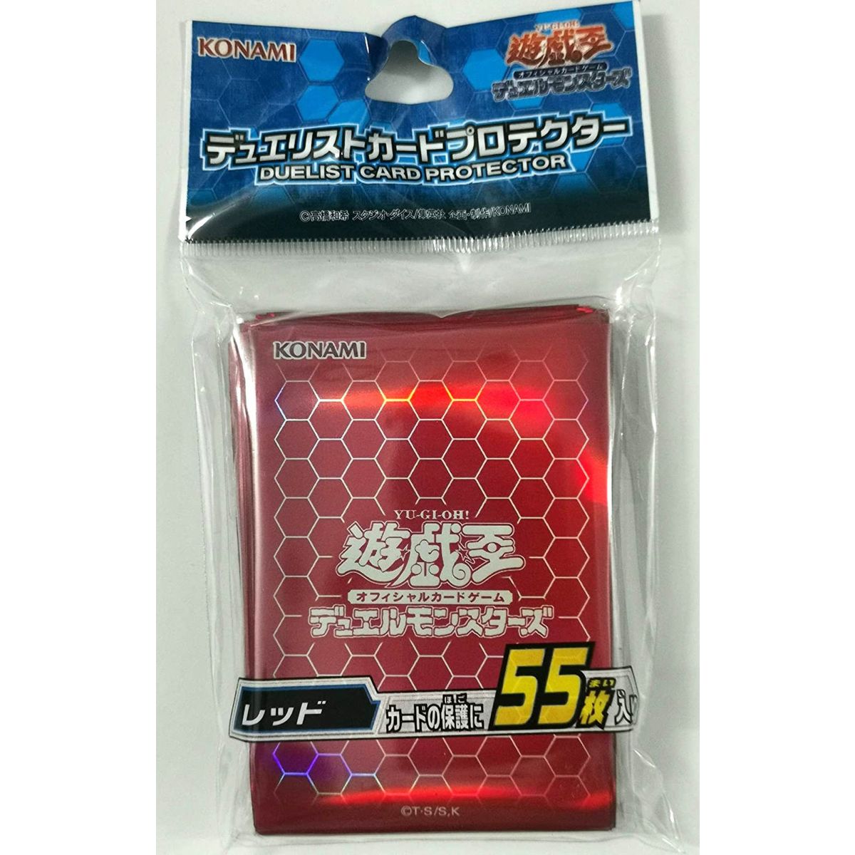 Yu Gi Oh! - Card Protectors - Konami Hexagonal Red Duelist Card Protector (55) - OCG