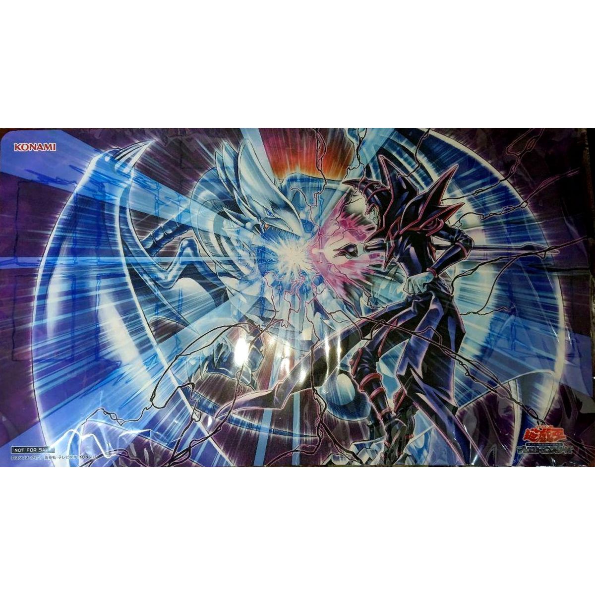 Yu Gi Oh! - Playmat - Destiny to Confront Blue-Eyes Dark Magician - OCG *SEALED*