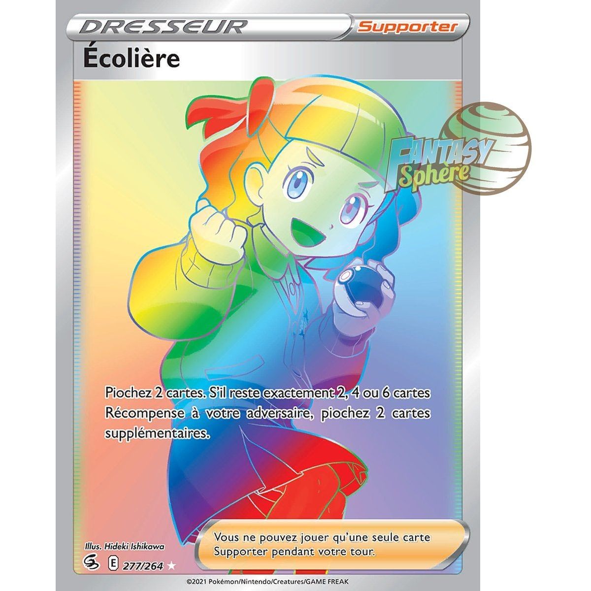 Item Schoolgirl - Secret Rare 277/264 - Fusion Fist Sword and Shield