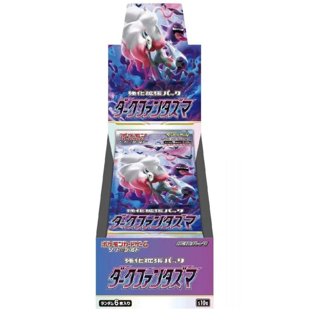 Item Pokémon - Display - Box of 20 Boosters - Dark Phantasma [S10A] - JP