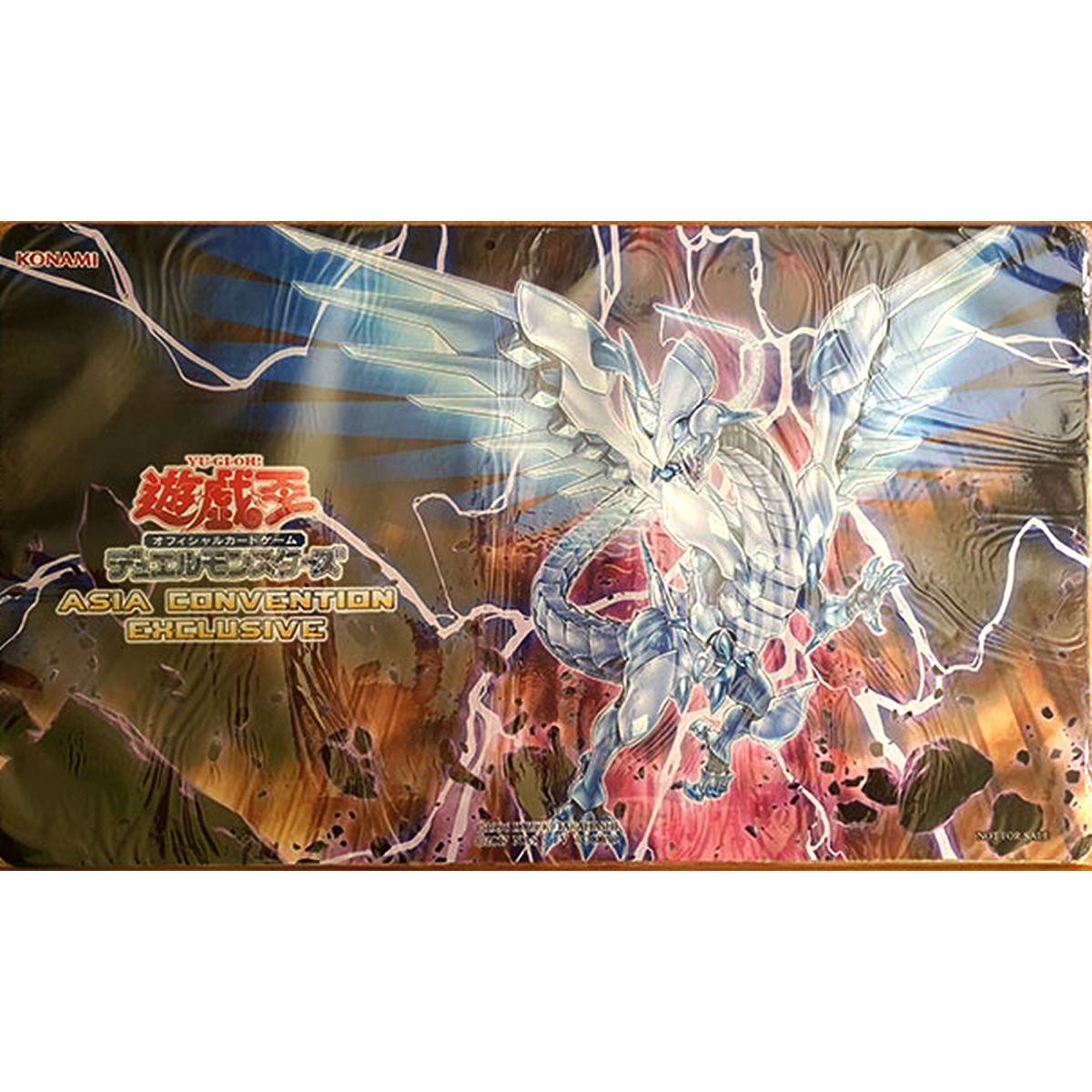 Yu Gi Oh! - Playmat - Asia Convention Exclusive "Blue-Eyes Chaos Dragon" - OCG *SEALED*