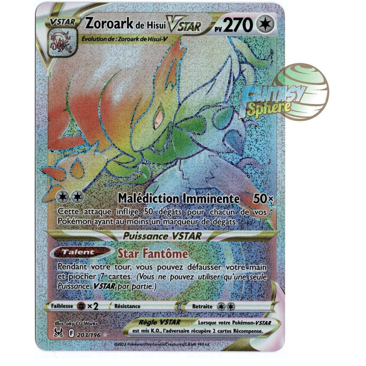 Item Zoroark of Hisui VSTAR - Secret Rare 203/196 - Sword and Shield 11 Lost Origin