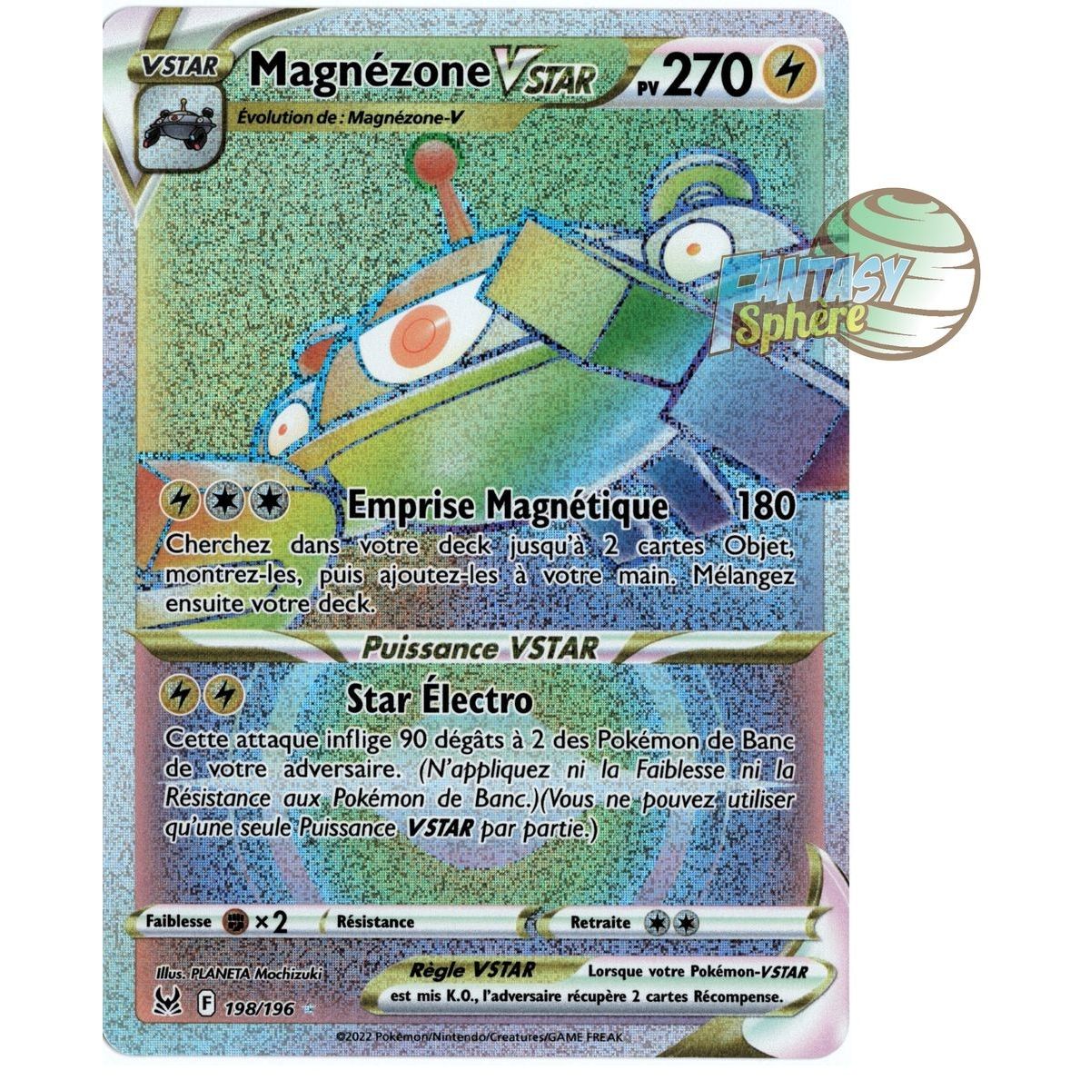 Magnezone VSTAR - Secret Rare 198/196 - Sword and Shield 11 Lost Origin