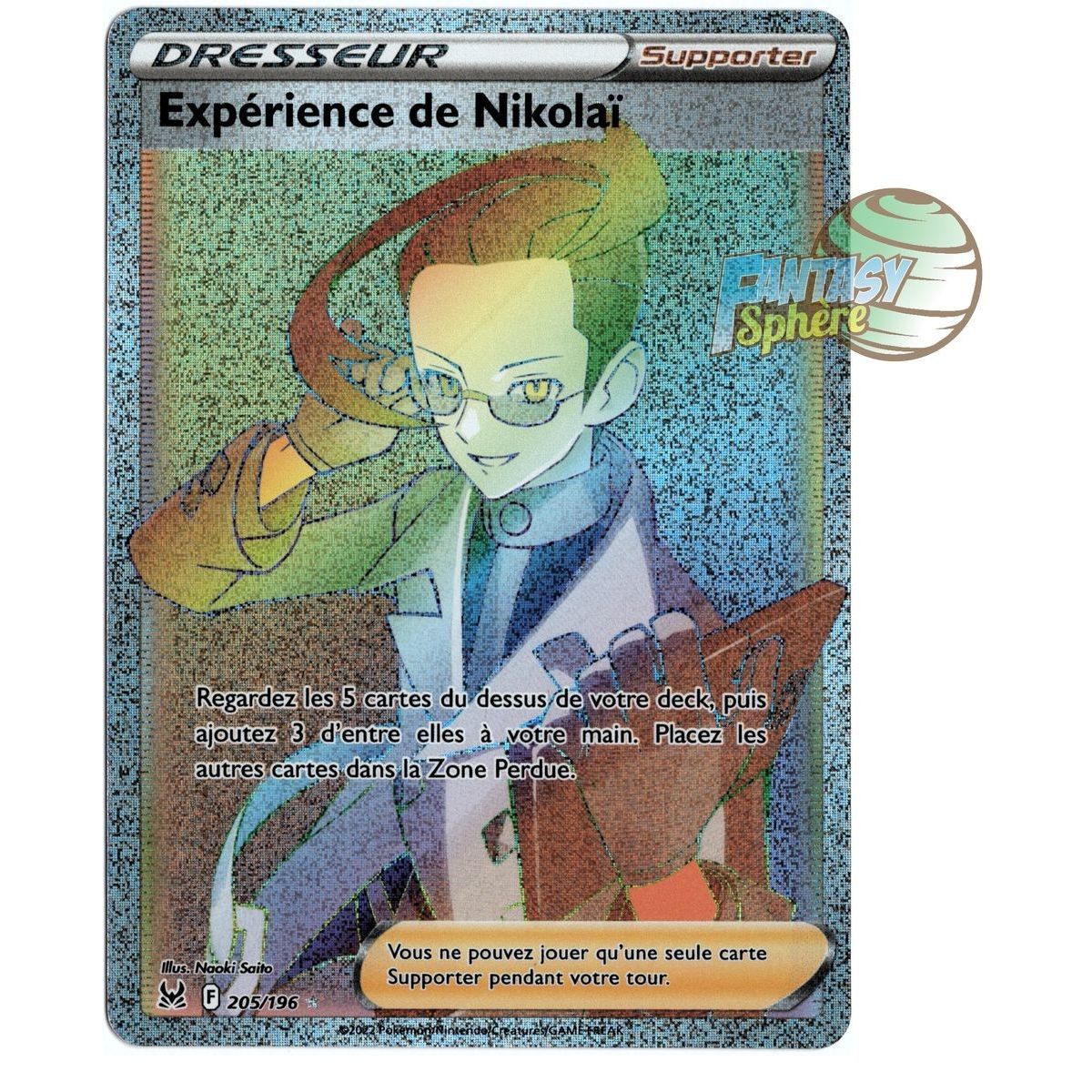 Nikolai's Experiment - Secret Rare 205/196 - Sword and Shield 11 Lost Origin