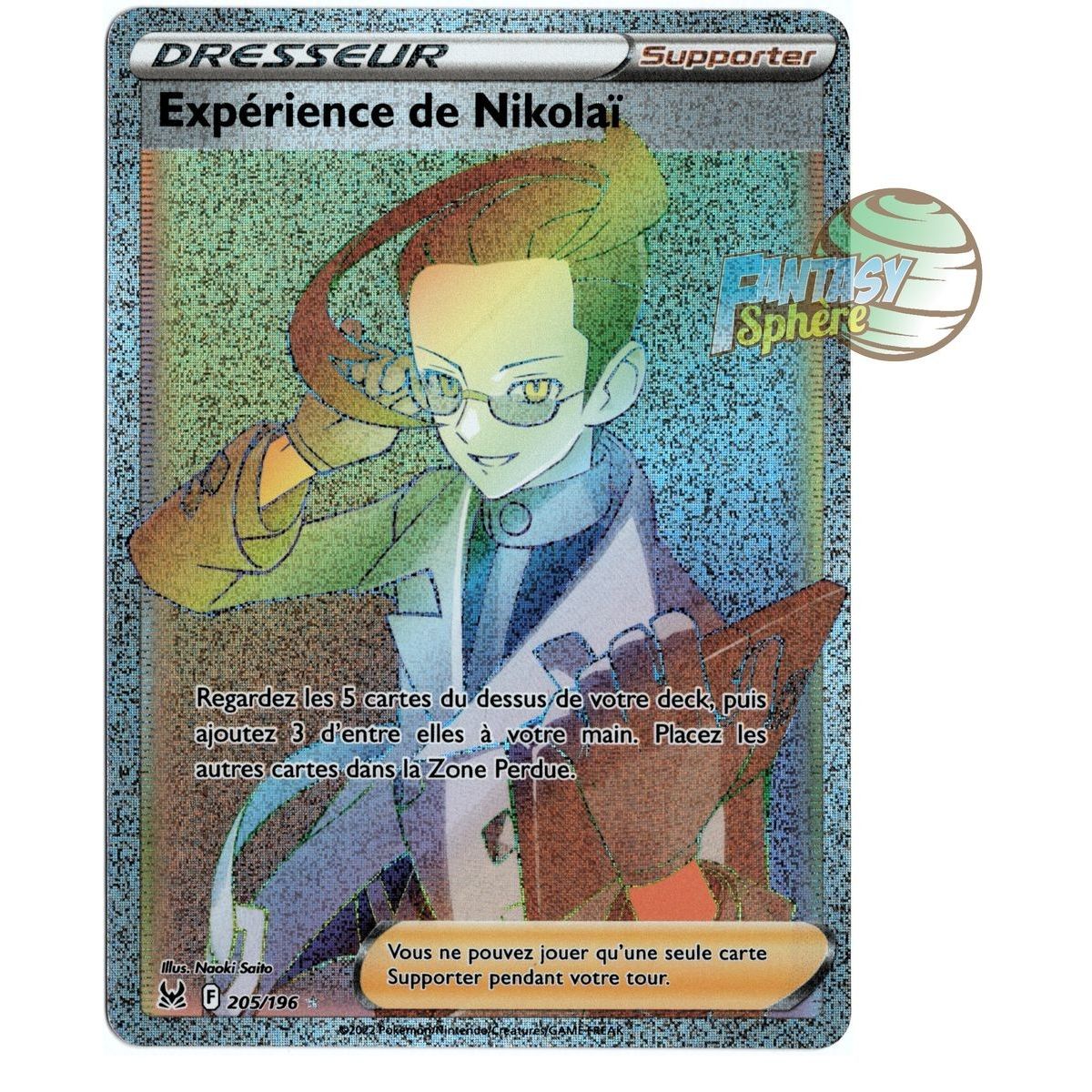 Item Nikolai's Experiment - Secret Rare 205/196 - Sword and Shield 11 Lost Origin