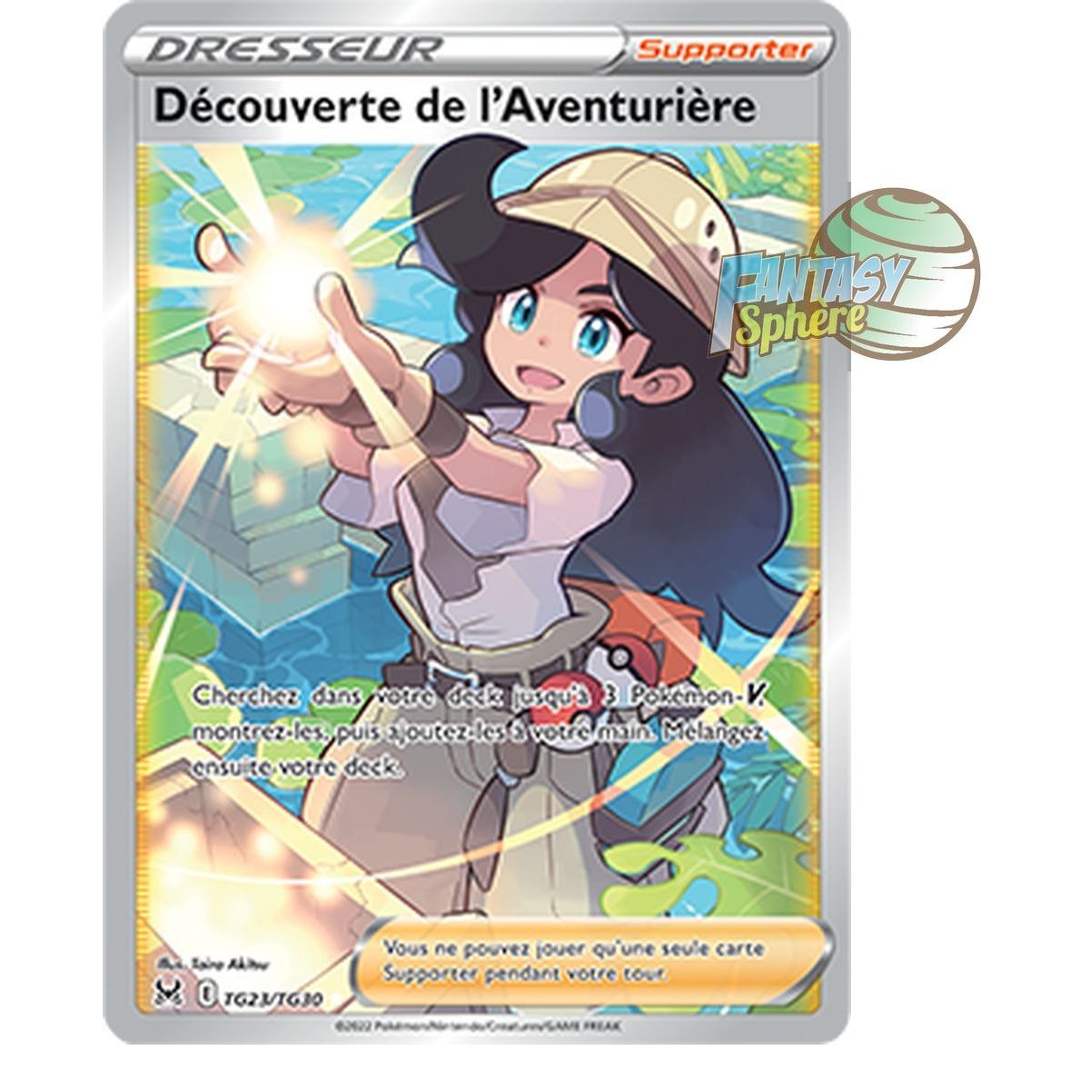 Item Discovery of the Adventurer - Full Art Ultra Rare TG23/TG30 - Sword and Shield 11 Lost Origin