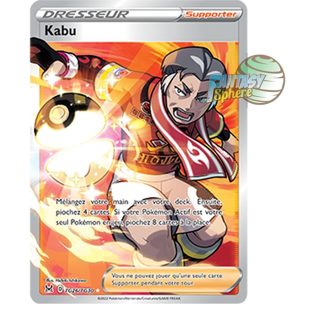 Kabu - Full Art Ultra Rare TG26/TG30 - Sword and Shield 11 Lost Origin