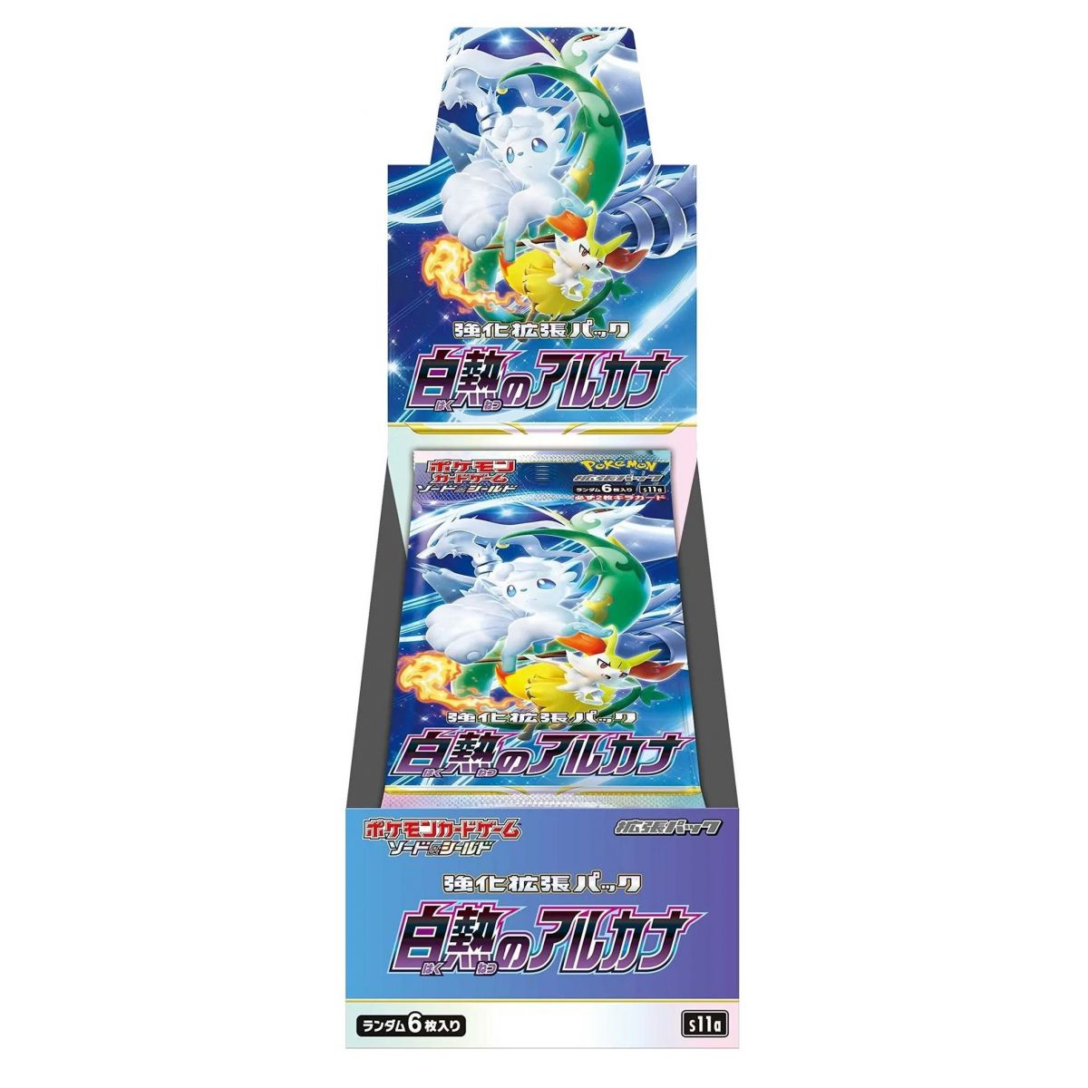 Pokémon - Display - Box of 20 Boosters - Incandescent Arcana [S11a] - JP
