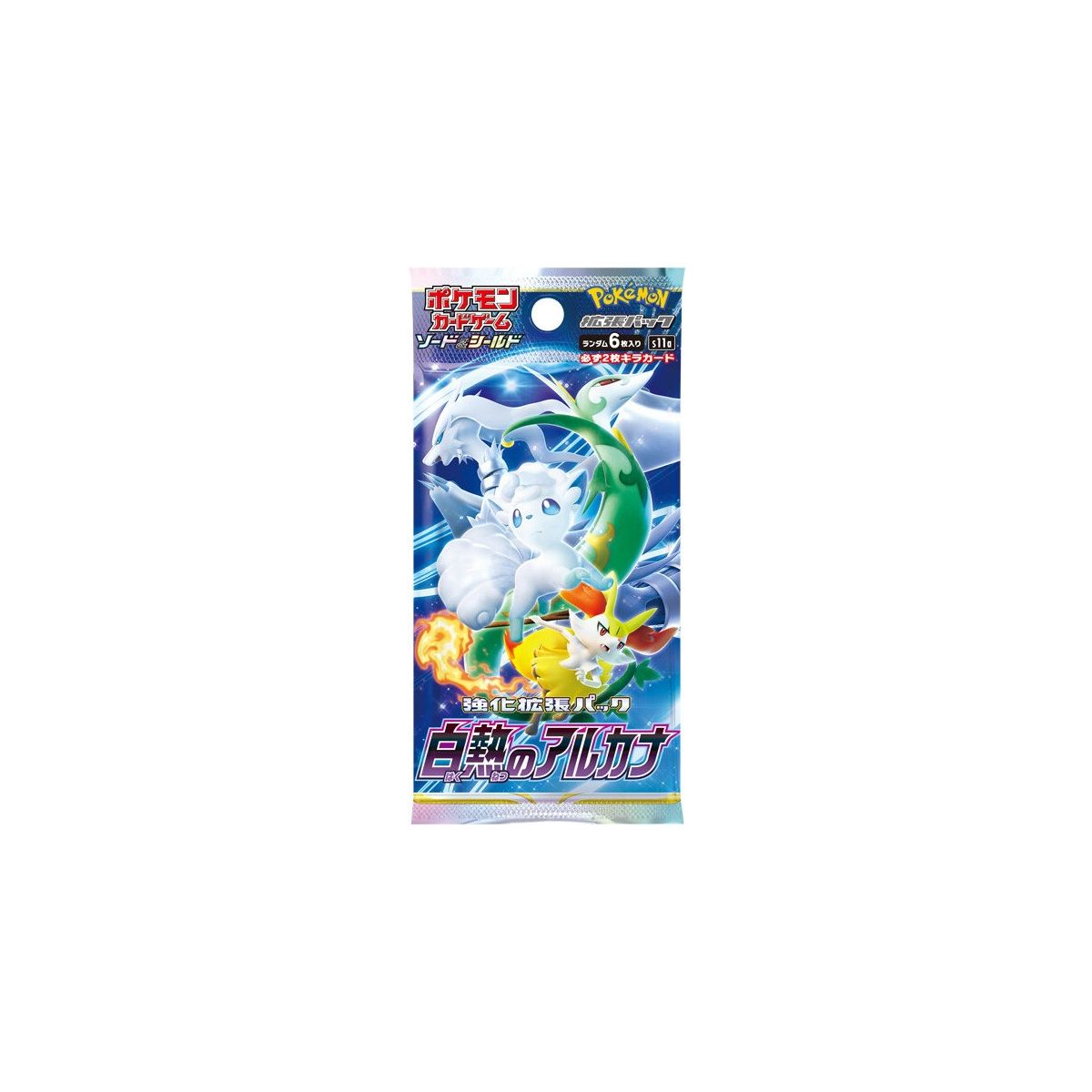 Pokémon - Boosters - Incandescent Arcana [S11a] - JP