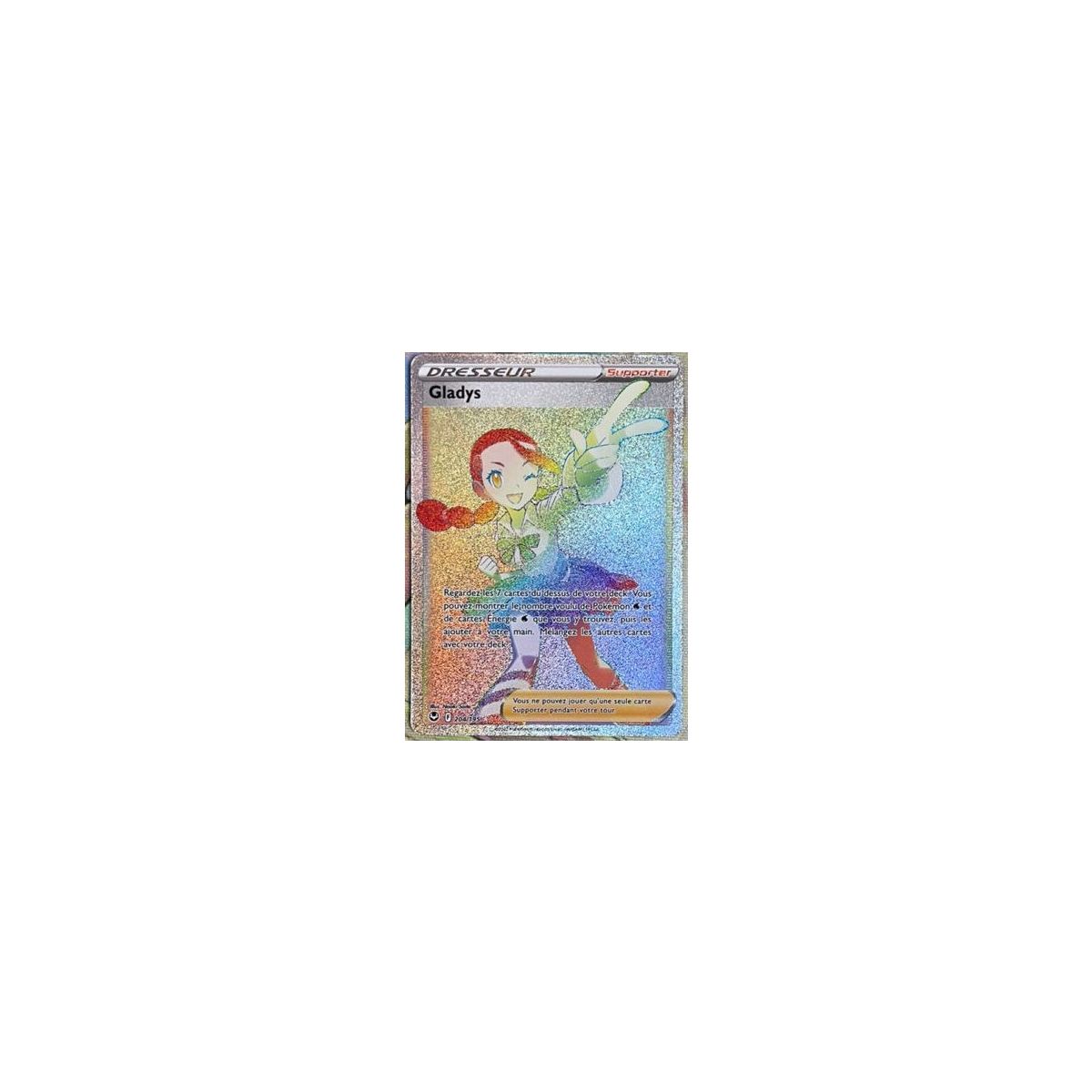 Item Gladys - Secret Rare 204/195 - Sword and Shield 12 Silver Storm