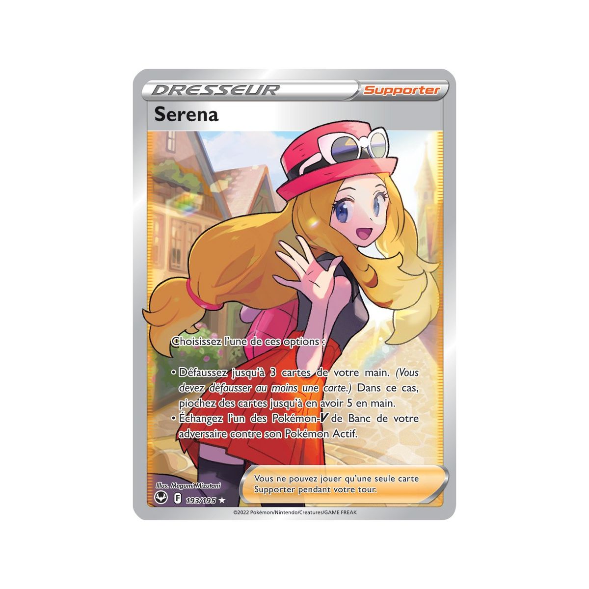 Item Serena - Full Art Ultra Rare 193/195 - Sword and Shield 12 Silver Storm