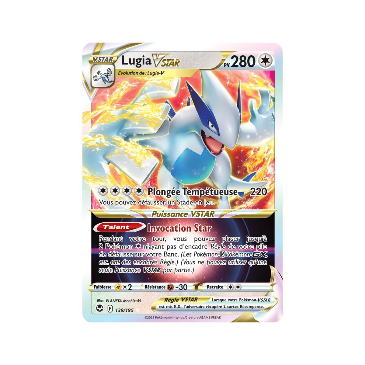 Item Lugia VSTAR - Ultra Rare 139/195 - Sword and Shield 12 Silver Storm