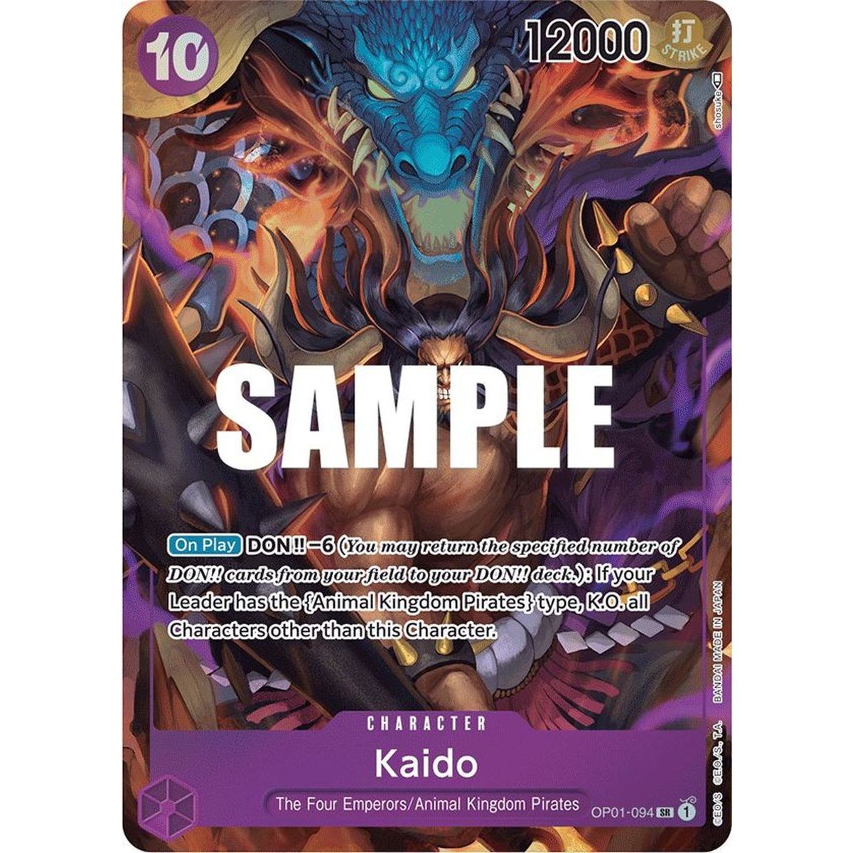 Item Kaido - SR Parallel OP01-094 - OP01 Romance Dawn