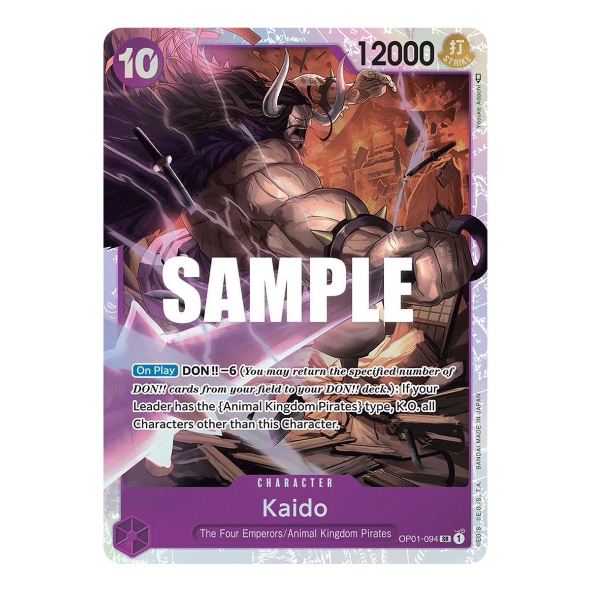 Item Kaido - SR OP01-094 - OP01 Romance Dawn