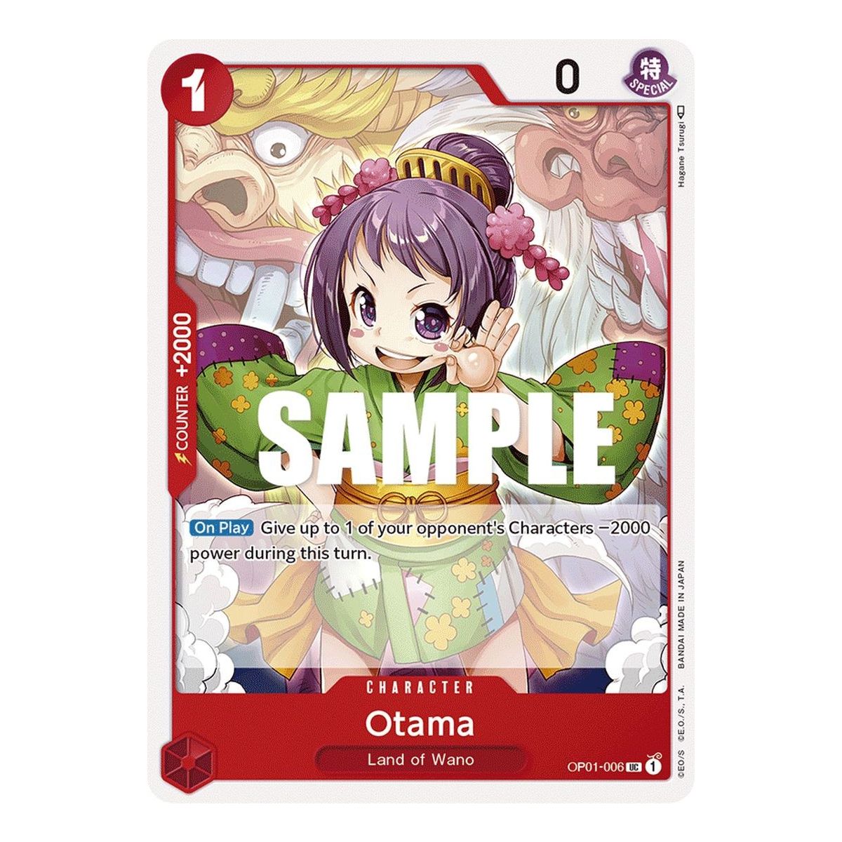 Item Otama - UC OP01-006 - OP01 Romance Dawn