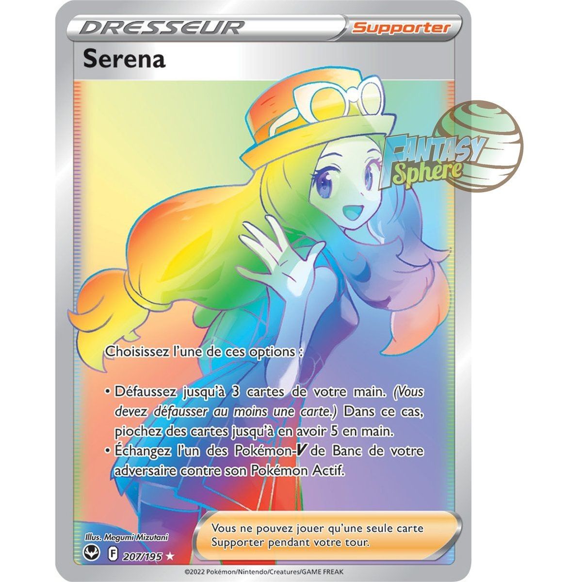 Serena - Secret Rare 207/195 - Sword and Shield 12 Silver Storm