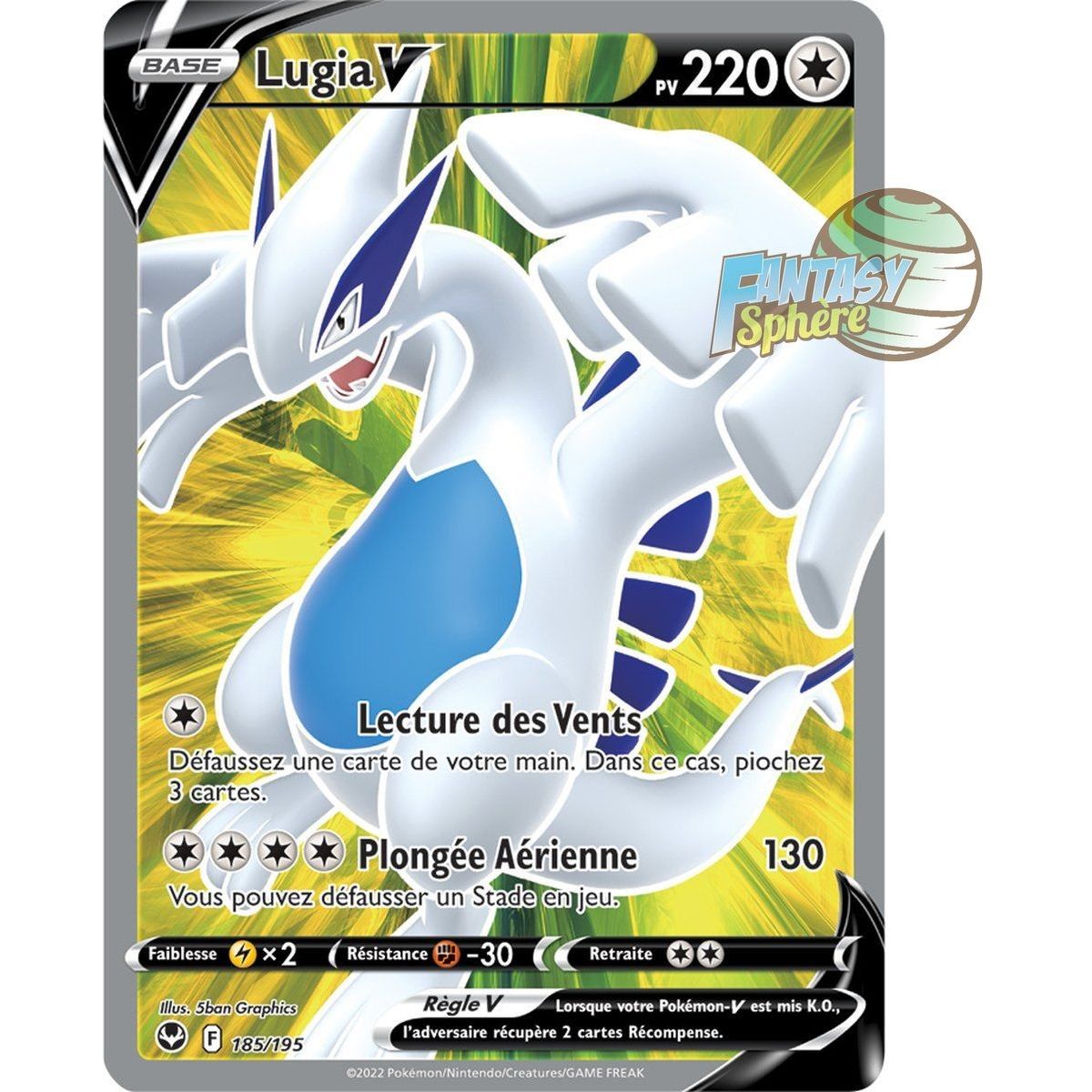 Lugia V - Full Art Ultra Rare 185/195 - Sword and Shield 12 Silver Storm