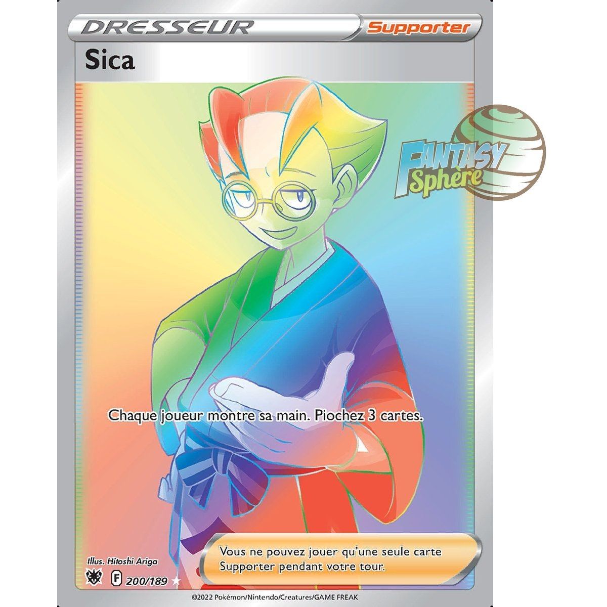 Sica - Secret Rare 200/189 - Sword and Shield 10 Radiant Stars