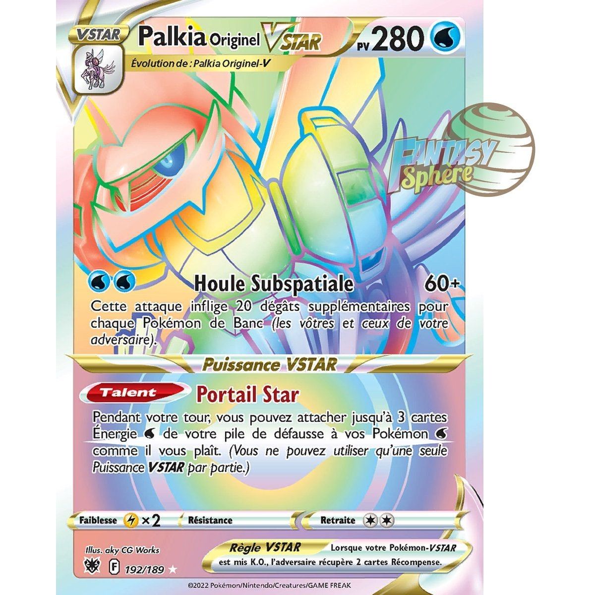 Item Original Palkia VSTAR - Secret Rare 192/189 - Sword and Shield 10 Radiant Stars