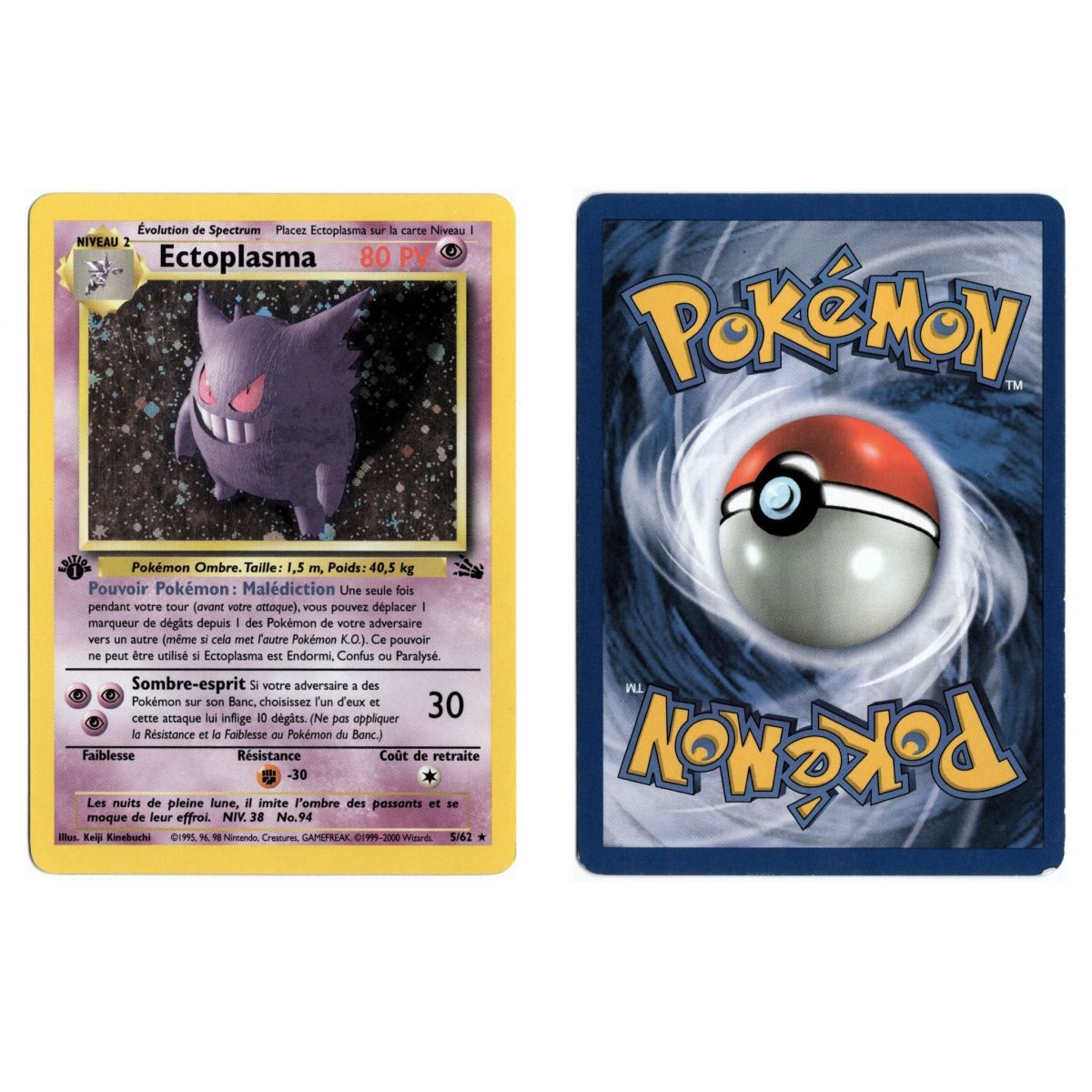 Gengar Holo - Fossil Pokémon card 5/62