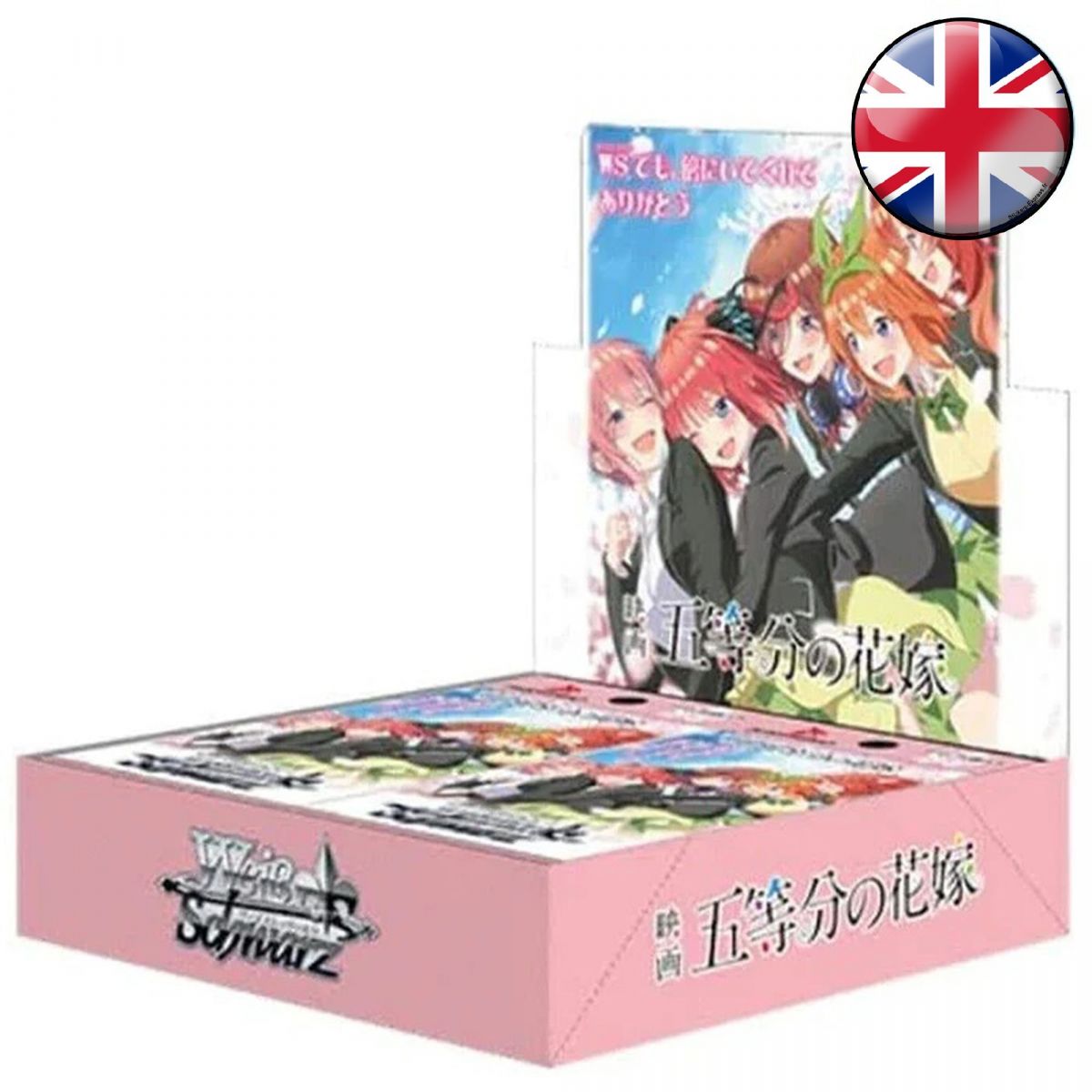 Weiss Schwarz - Display - Box of 16 Boosters - The Quintessential Quintuplets Movie - EN