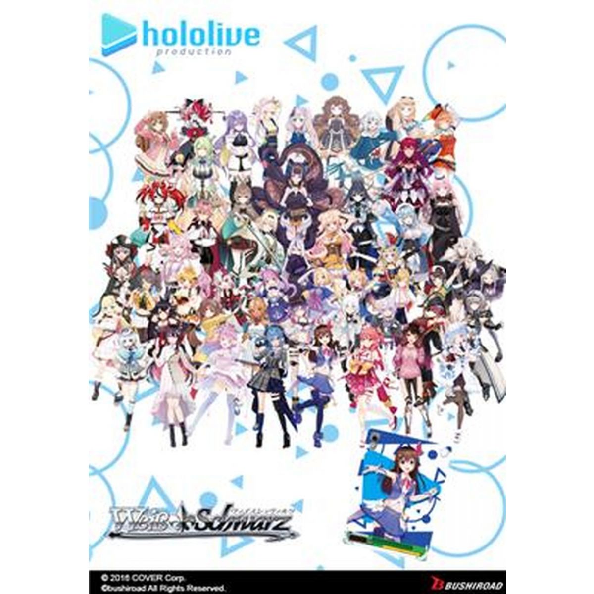 Weiss Schwarz - Display - Box of 16 Boosters - Hololive production Vol.2 - EN 1st Print