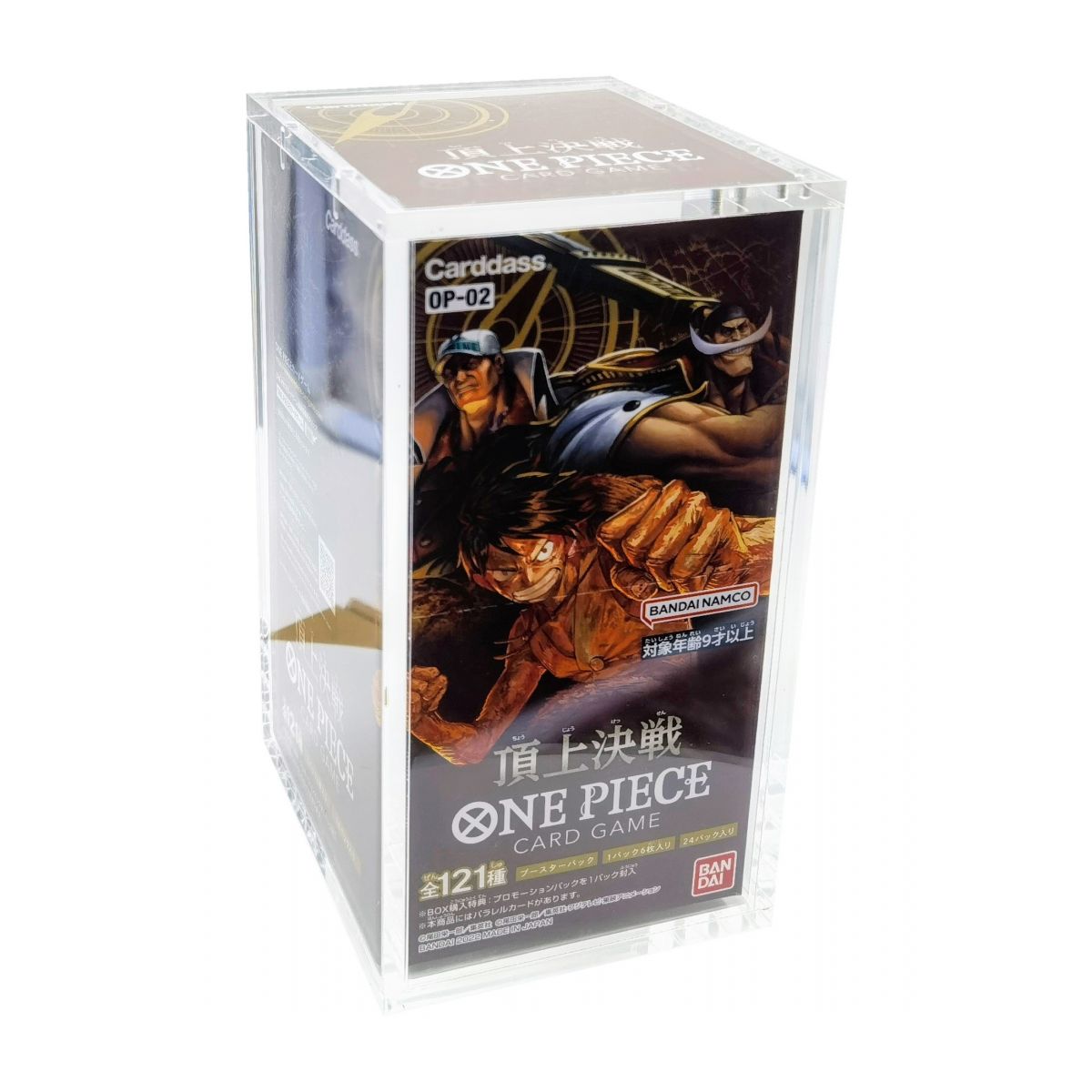 Pokemon Japanese 151 Display – Clear Acrylic Protective Box For Card Display