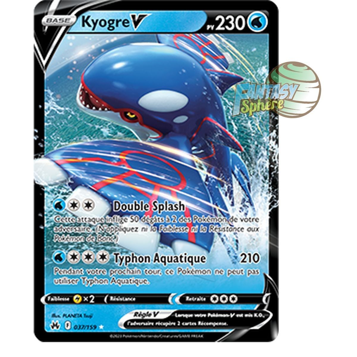 Item Kyogre V - Ultra Rare 37/159 - Sword and Shield 12.5 Zenith Supreme