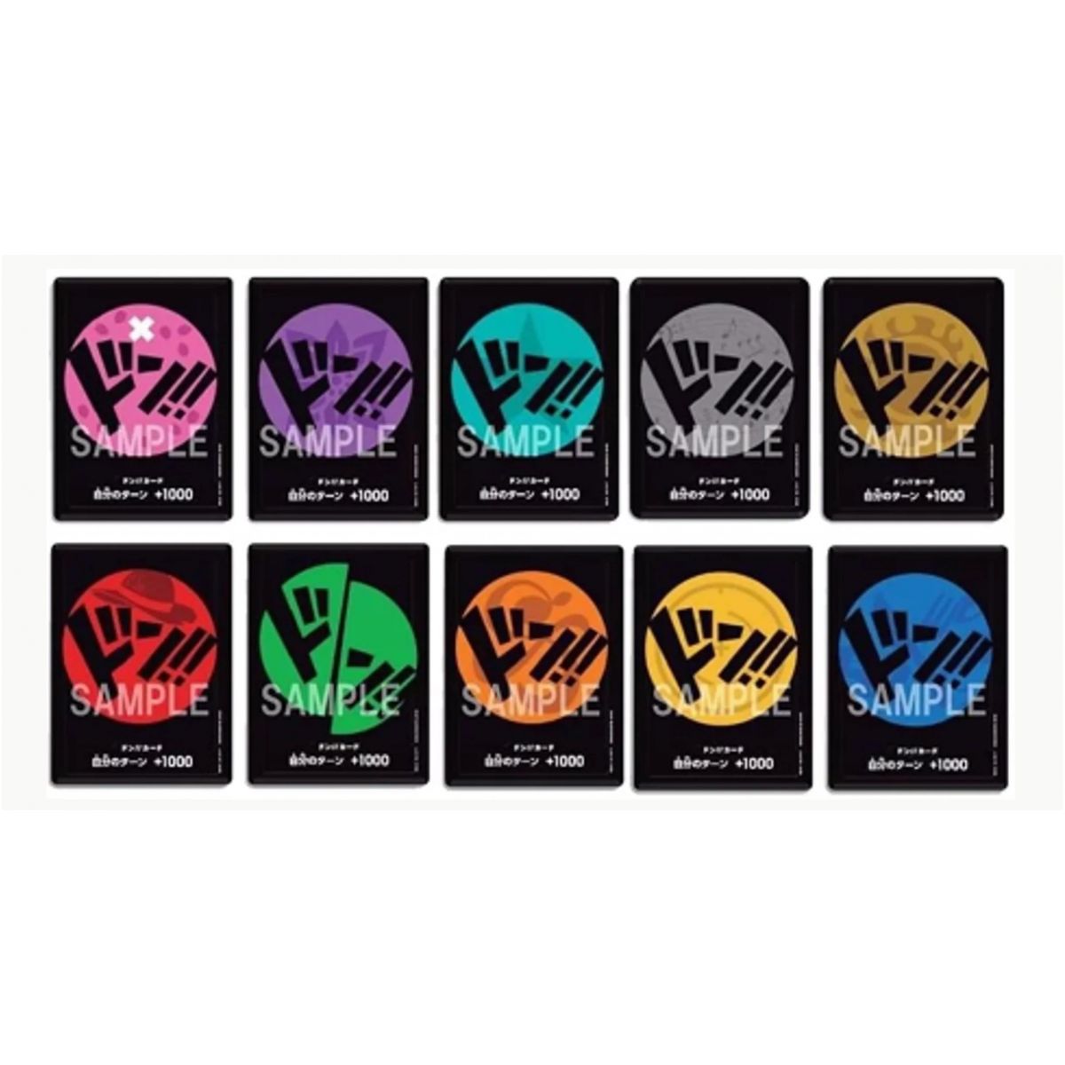 One Piece - Promo - DONATION!! Special Set Straw Hat Pirates - JP