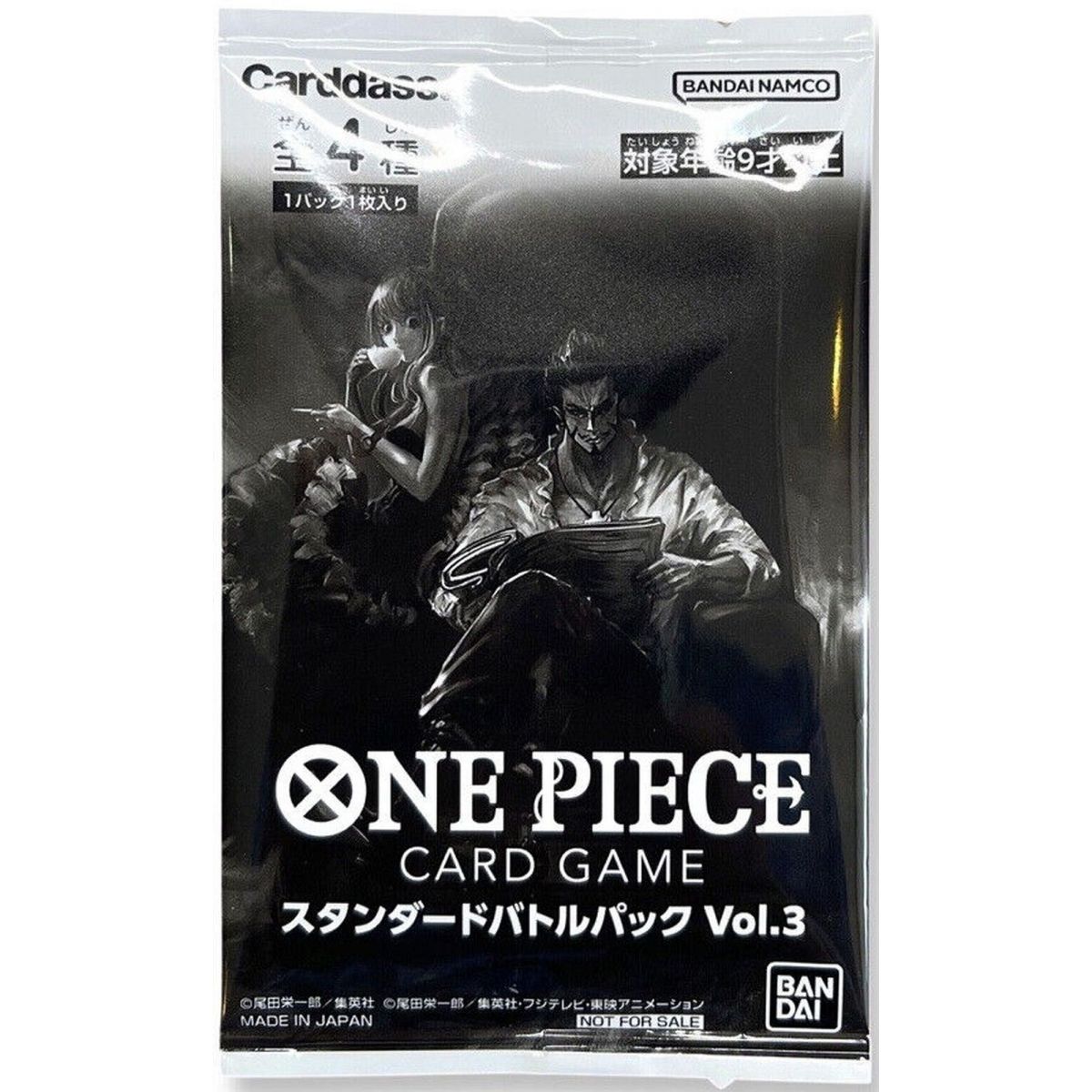 Item One Piece CG - Promotional Booster - Standard Battle Pack Vol. 3 2023 - JP