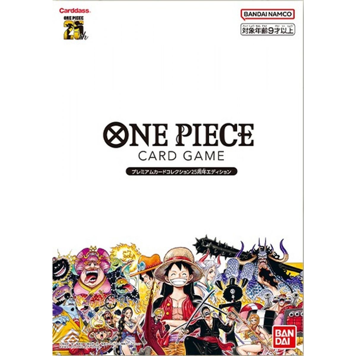 One Piece CG - Box Set - Premium Card Collection 25th Anniversary Edition - JP