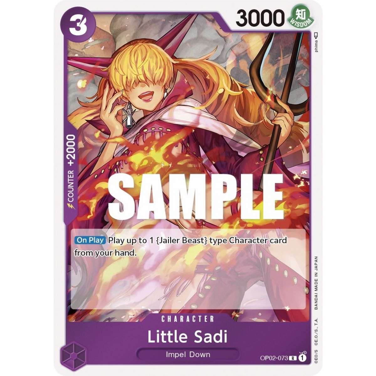 Item Little Sadi - R OP02-073 - OP02 Paramount War