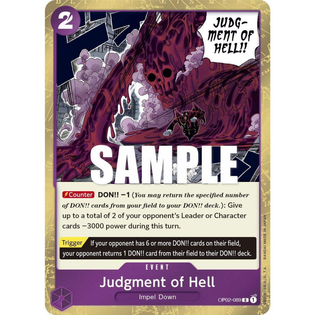 Item Judgment of Hell - R OP02-089 - OP02 Paramount War