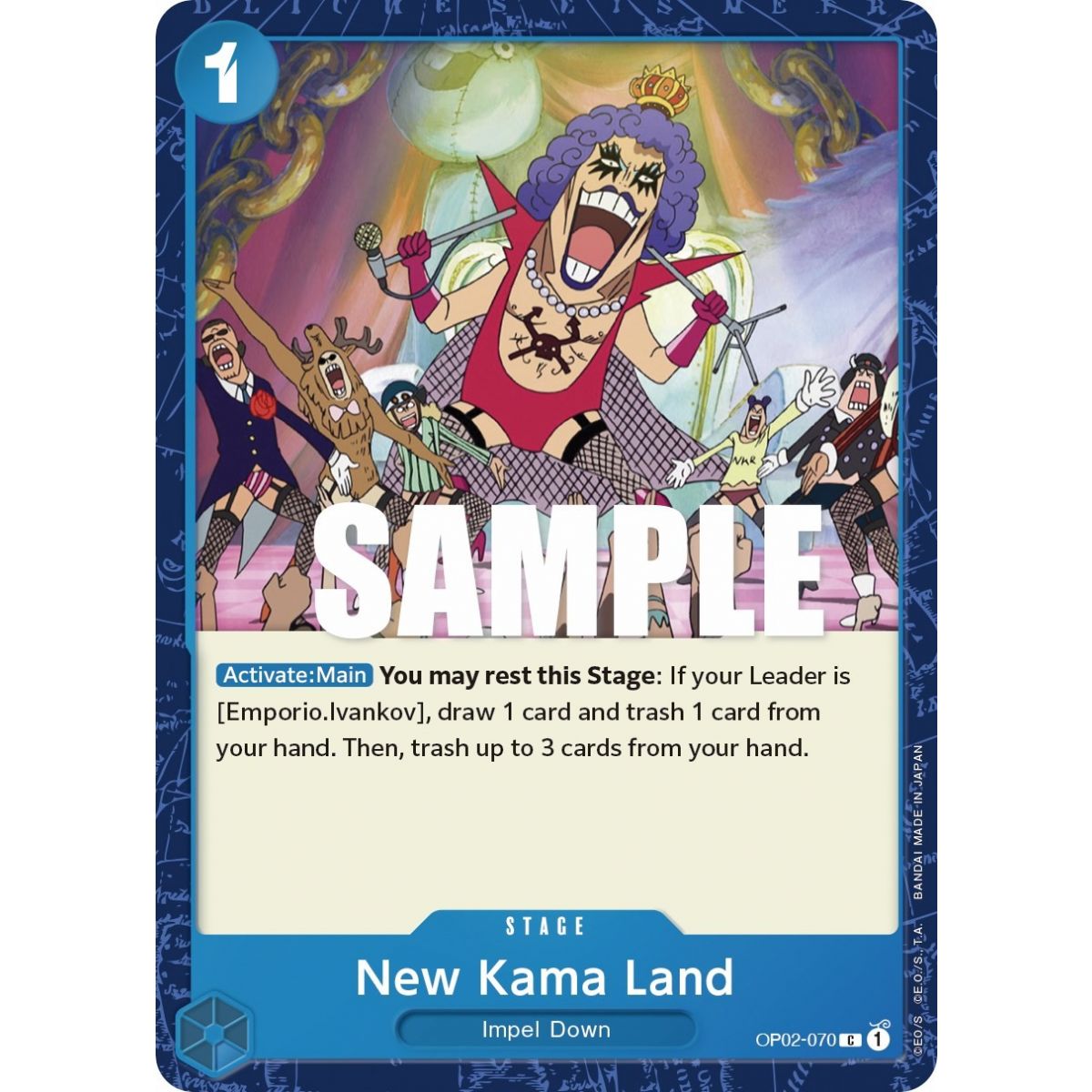 Item New Kama Land - C OP02-070 - OP02 Paramount War