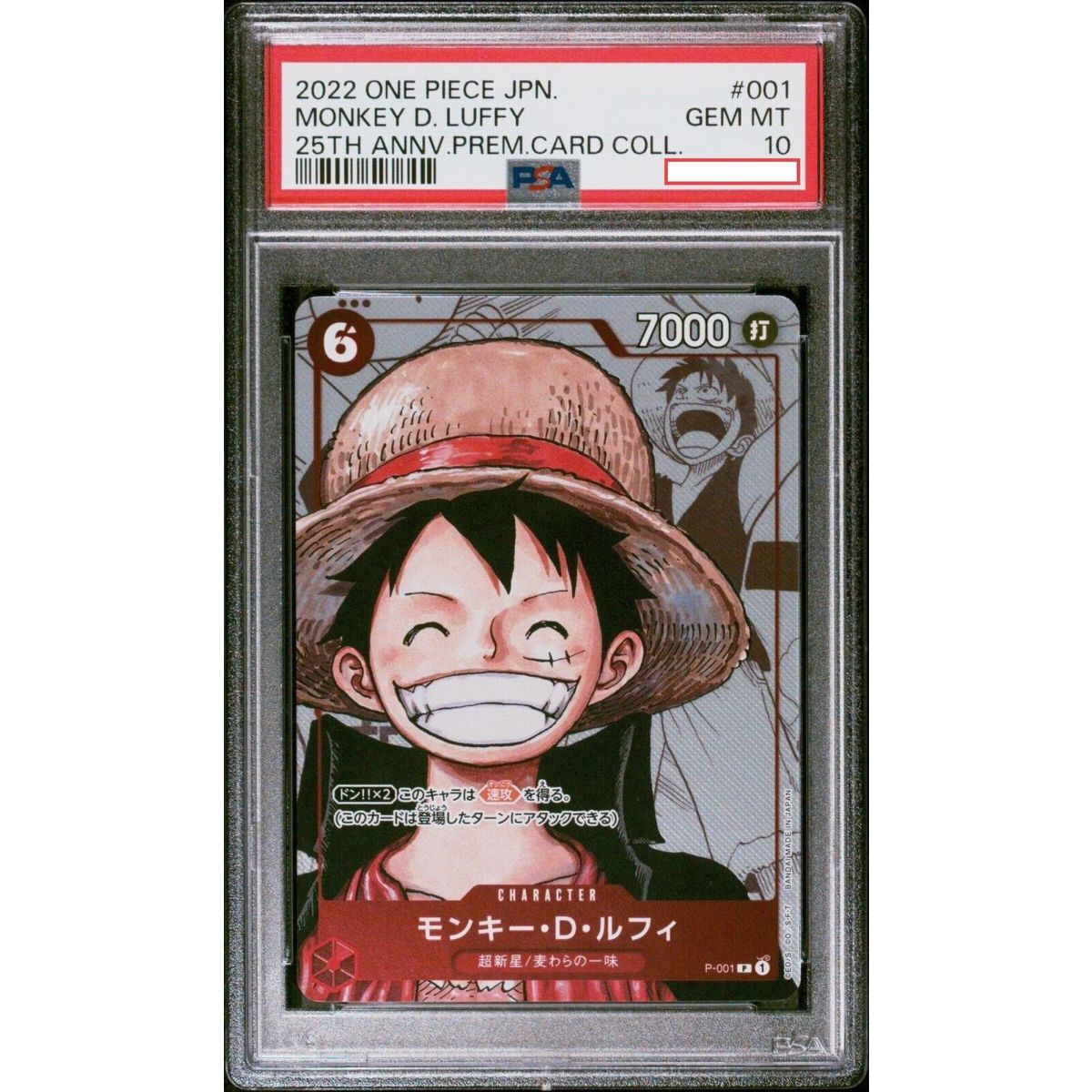 One Piece - Promo - Monkey D. Luffy - P-001 - 25th Anniversary Premium Card Collection - Graded PSA 10 - JP