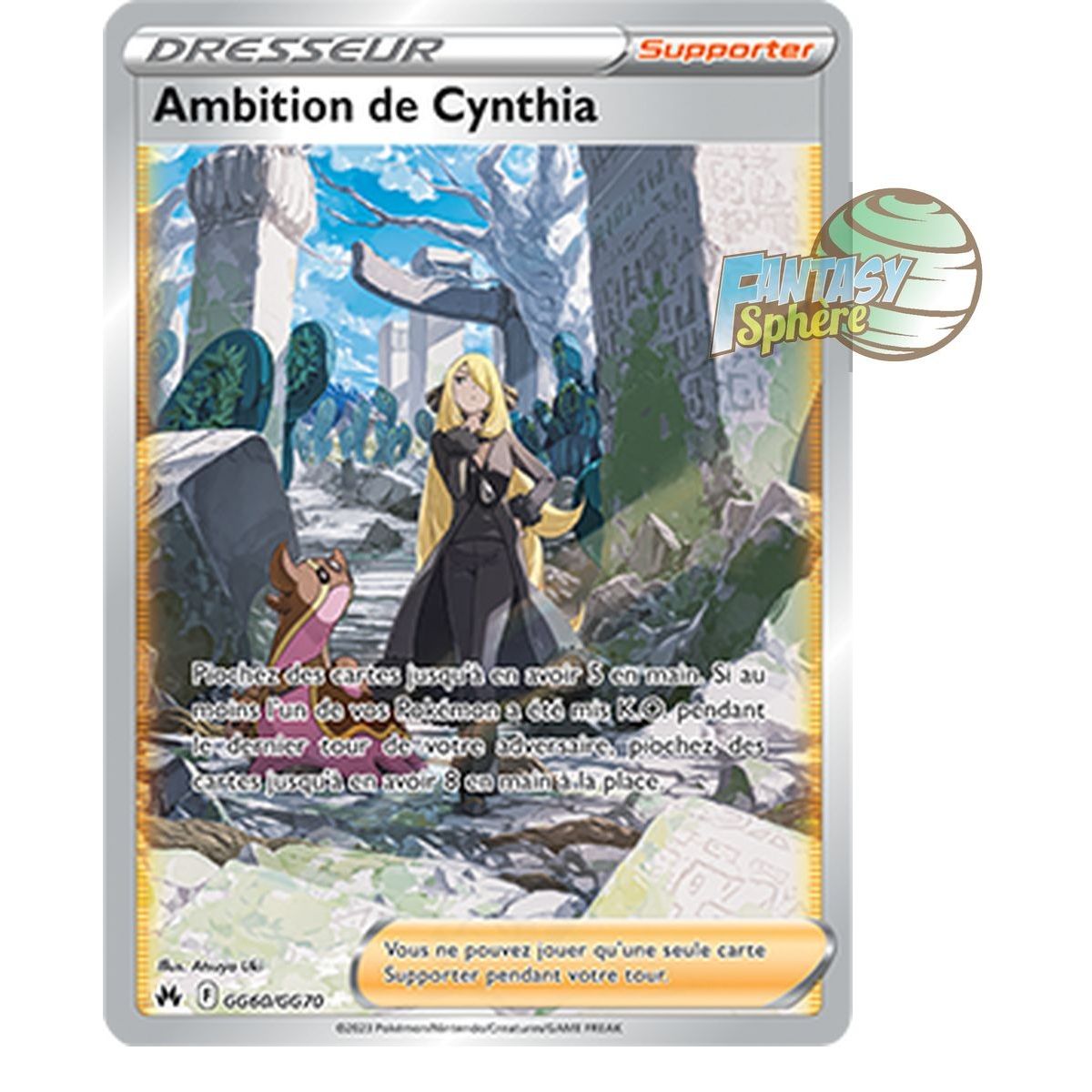 Item Cynthia's Ambition - Rare GG60/GG70 - Sword and Shield 12.5 Zenith Supreme