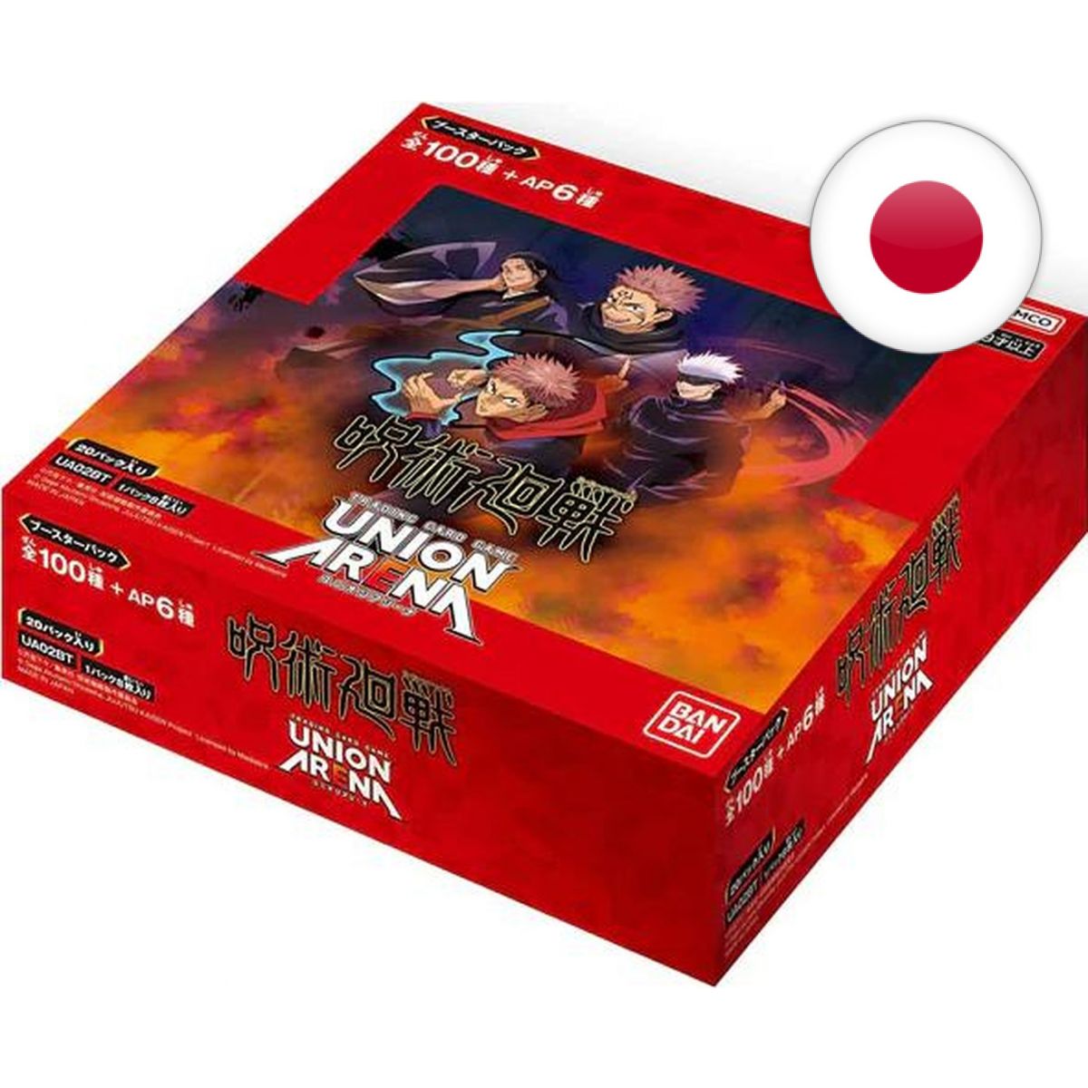 Item Union Arena - Display - Box of 20 Boosters - Jujutsu Kaisen - JP