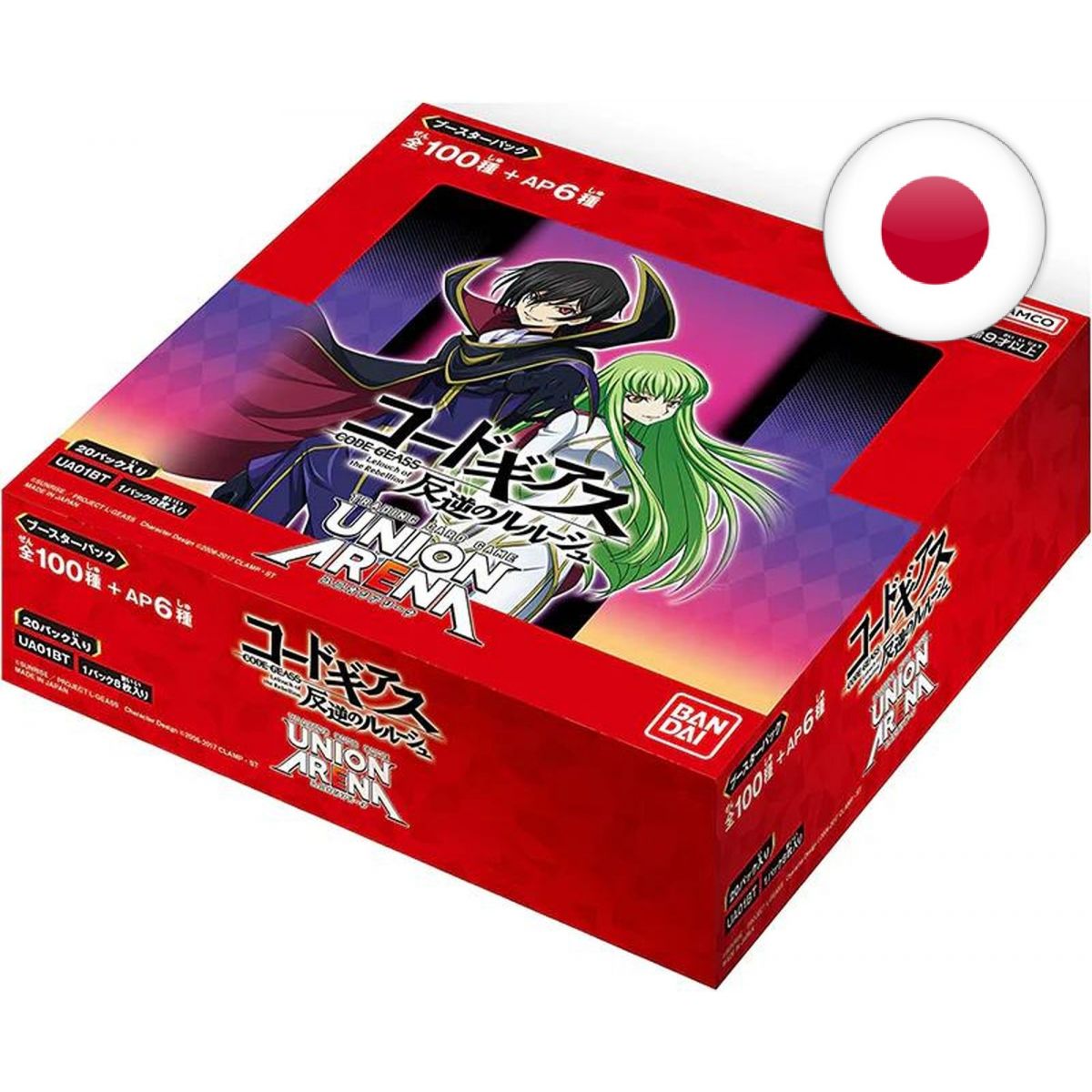 Union Arena - Display - Box of 20 Boosters - Code Geass Lelouch of the Rebellion - JP
