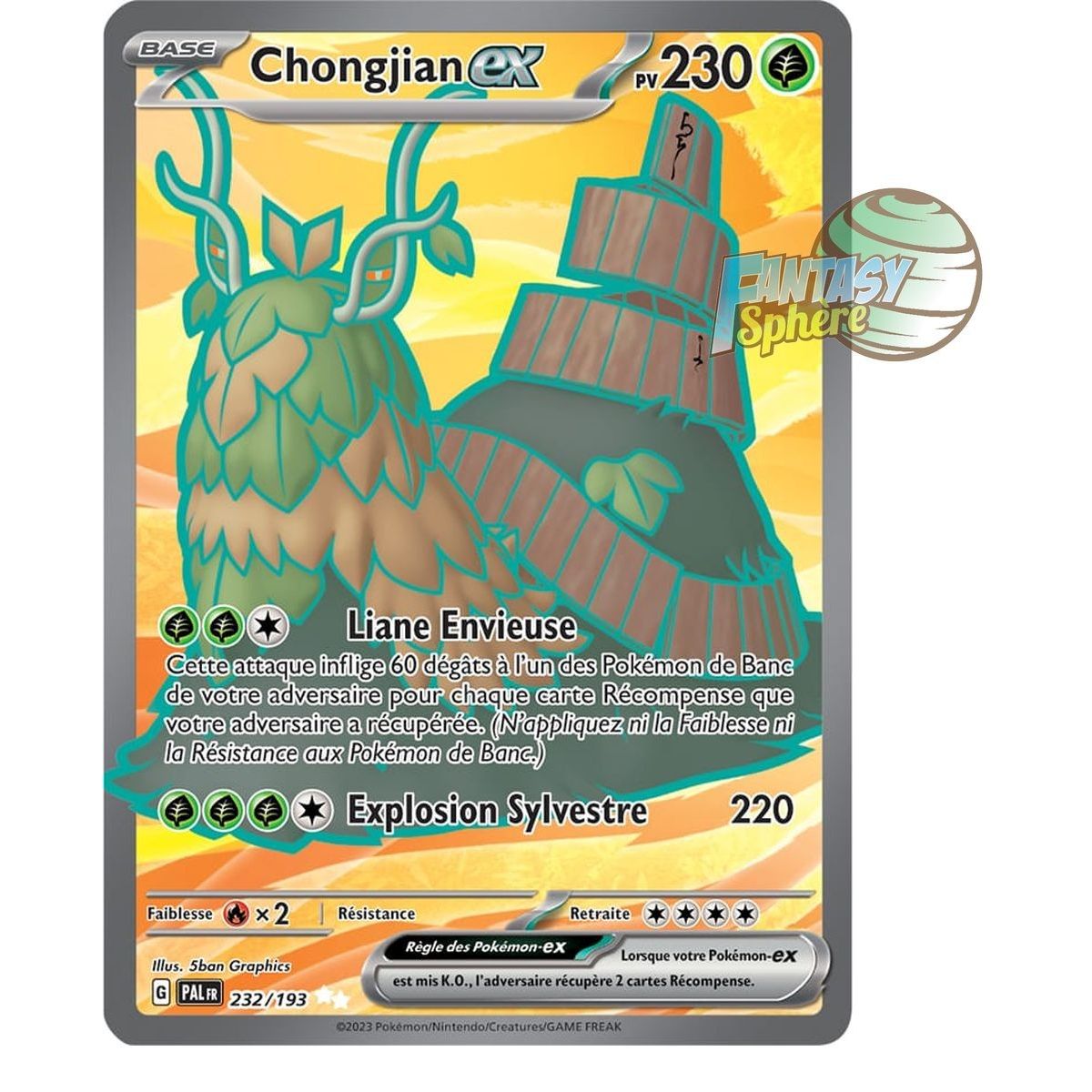 Chongjian EX - Ultra Rare 232/193 - Scarlet and Violet Evolution in Paldea