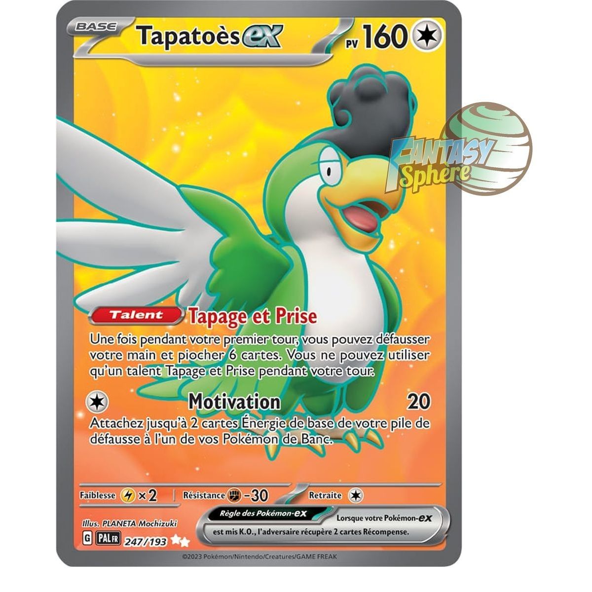 Tapatoès EX - Ultra Rare 247/193 - Scarlet and Violet Evolution in Paldea