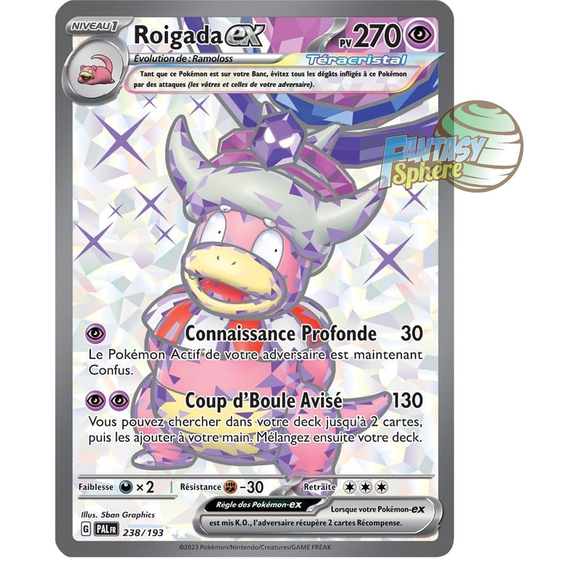 Item Roigada EX - Ultra Rare 238/193 - Scarlet and Violet Evolution in Paldea