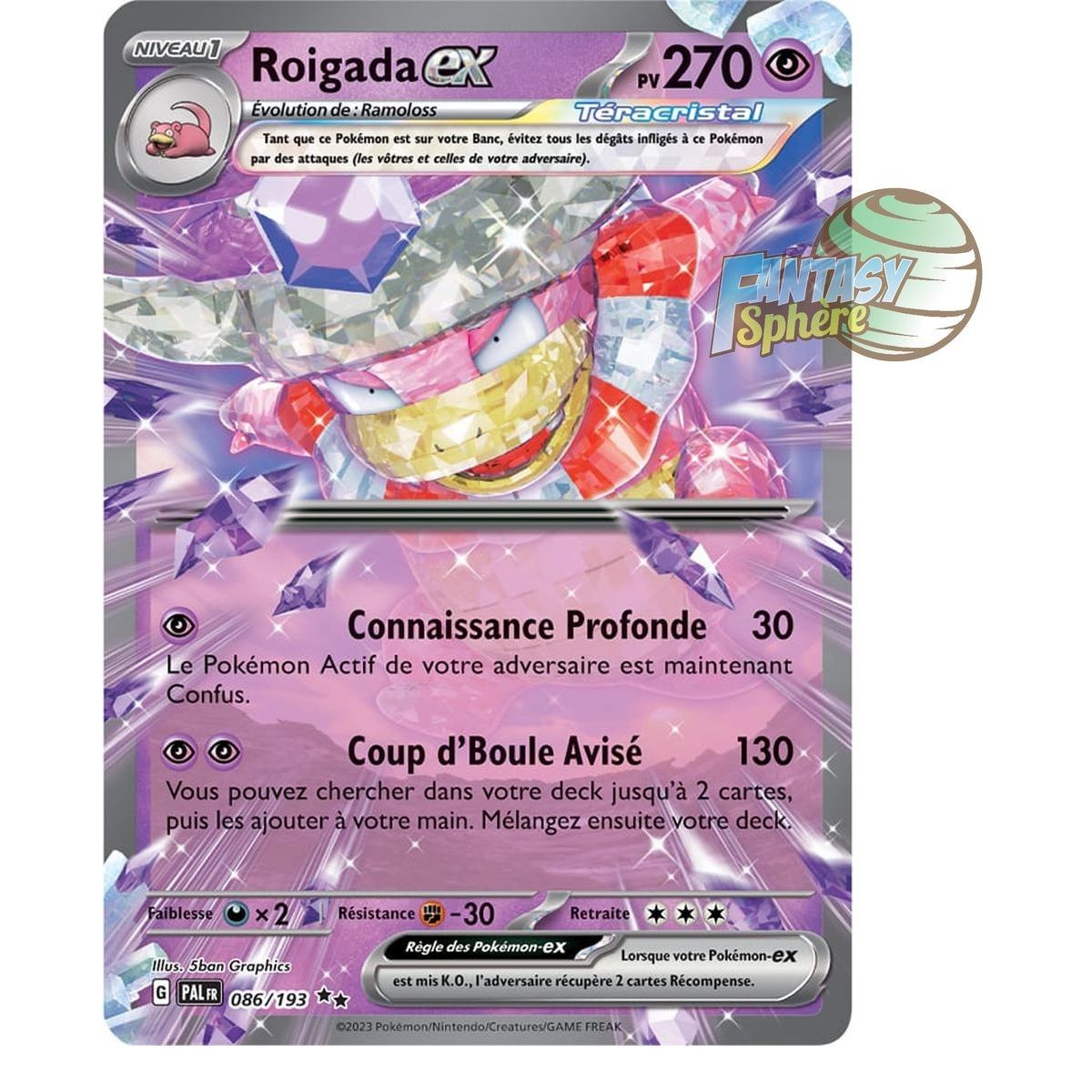 Roigada EX - Double Rare 86/193 - Scarlet and Violet Evolution in Paldea