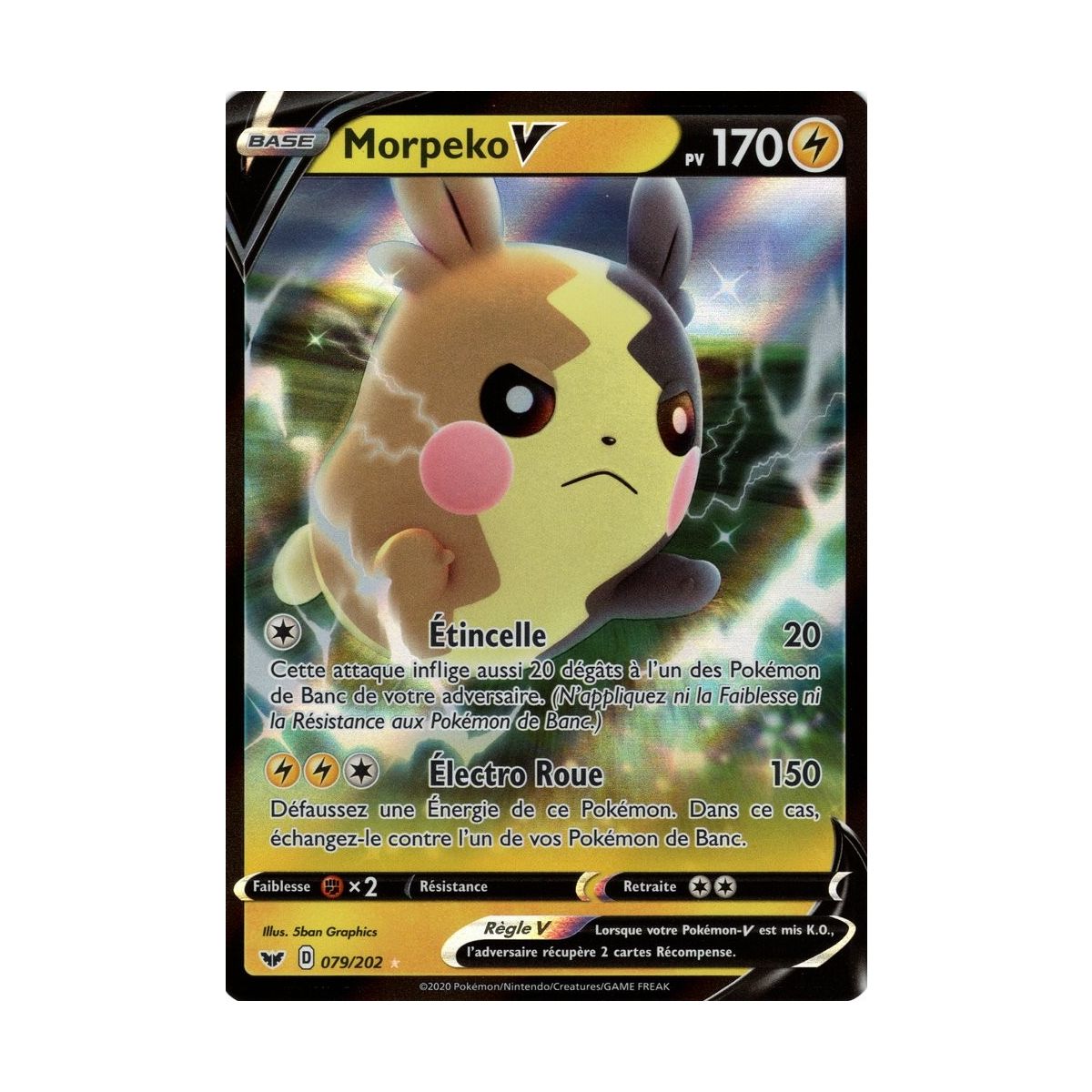 Morpeko V - Ultra Rare 79/202 - Sword and Shield 1