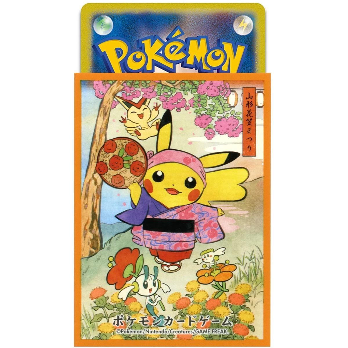 64 Card Sleeves - Standard - Hanagasa Festival Pikachu Orange - Pokemon Center
