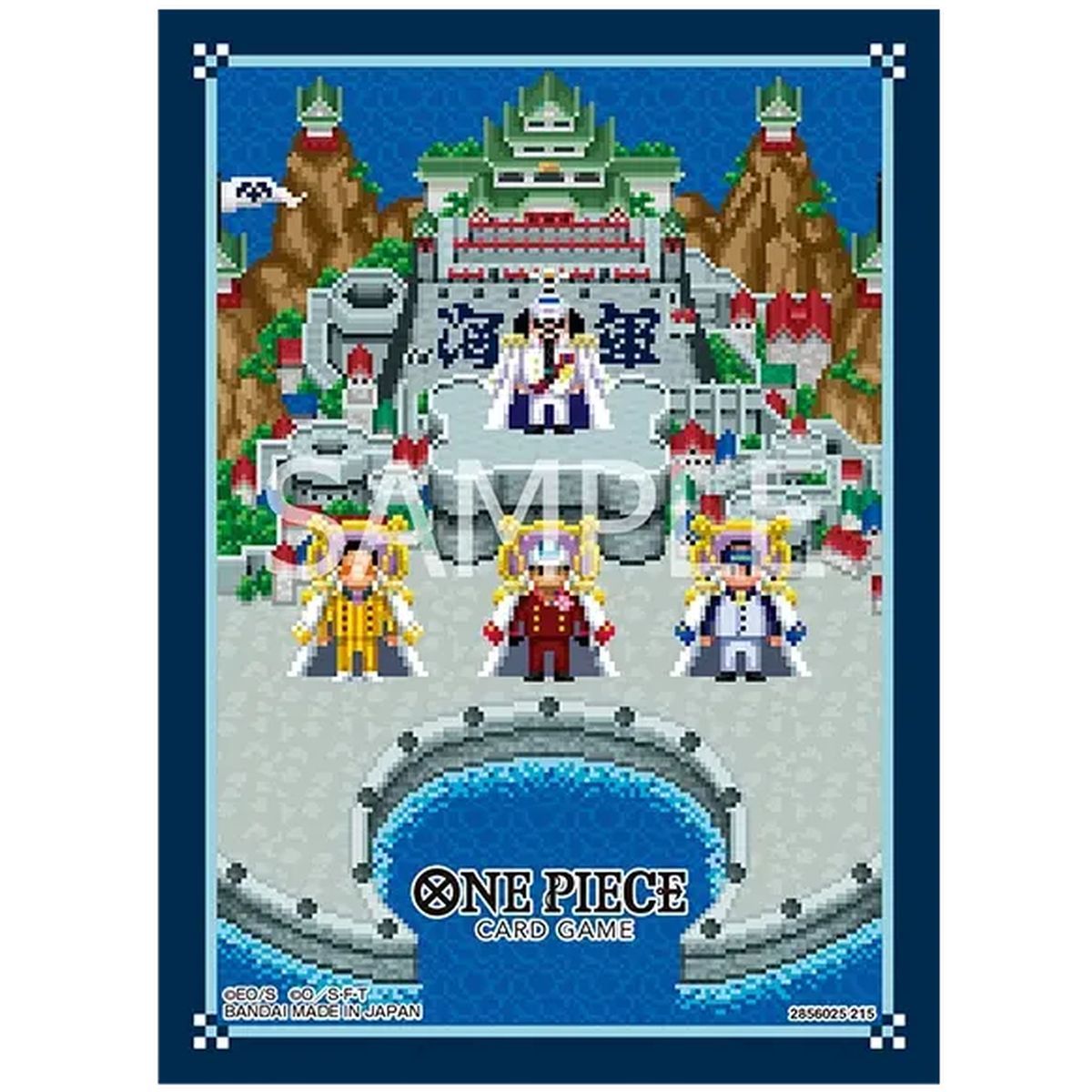 70 Card Sleeves - Standard - Vol. 15: The Three Admirals - One Piece CG