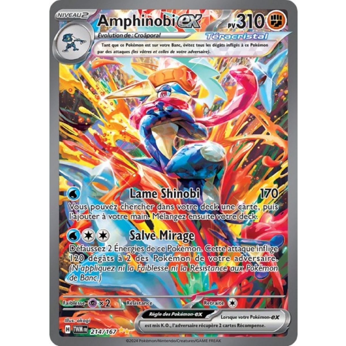 Greninja-ex - Special Illustration Rare 214/167 - Scarlet and Violet Twilight Masquerade