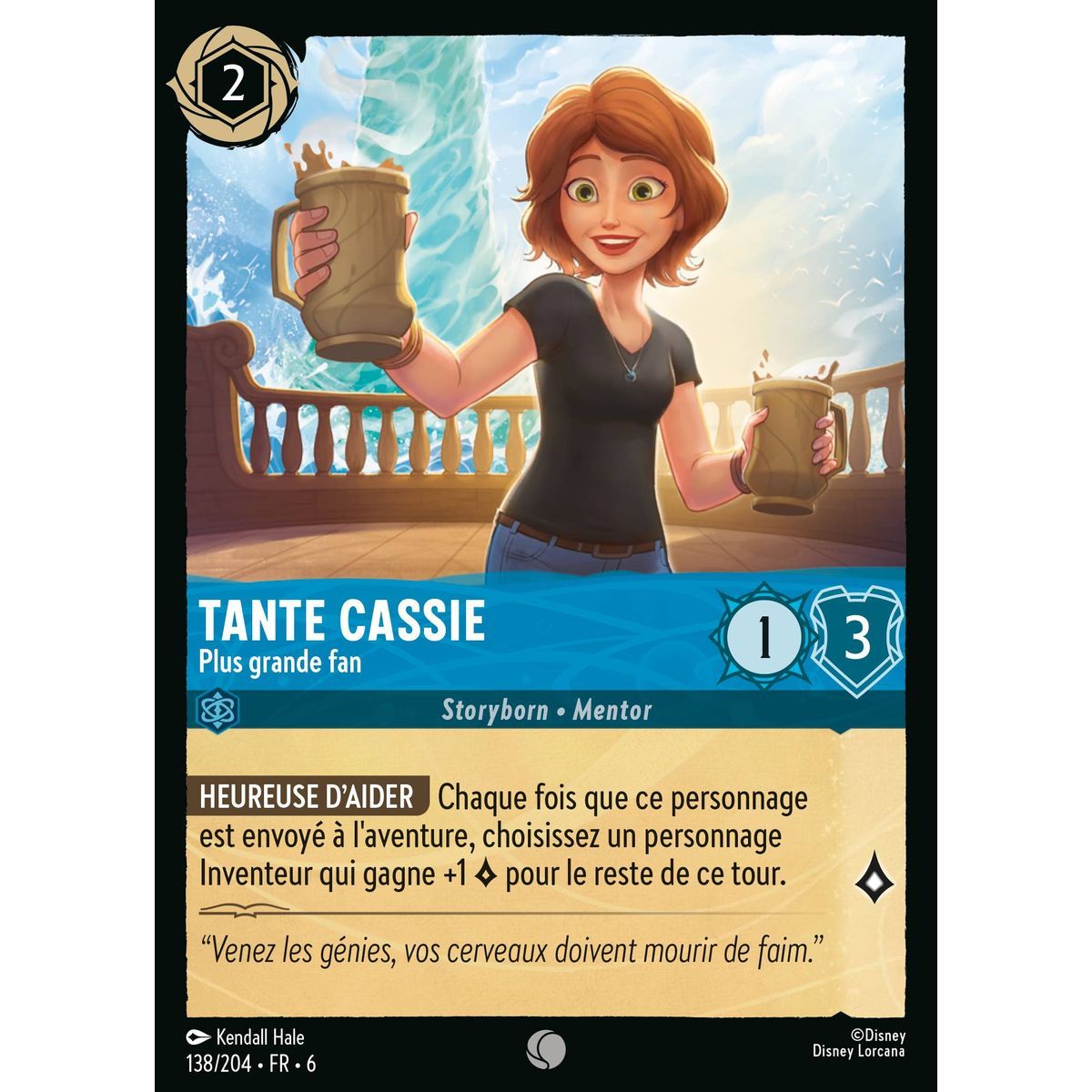 Item Aunt Cassie, Biggest Fan - 138/204 - AZS - The Azurite Sea - Brilliant - Premium - French